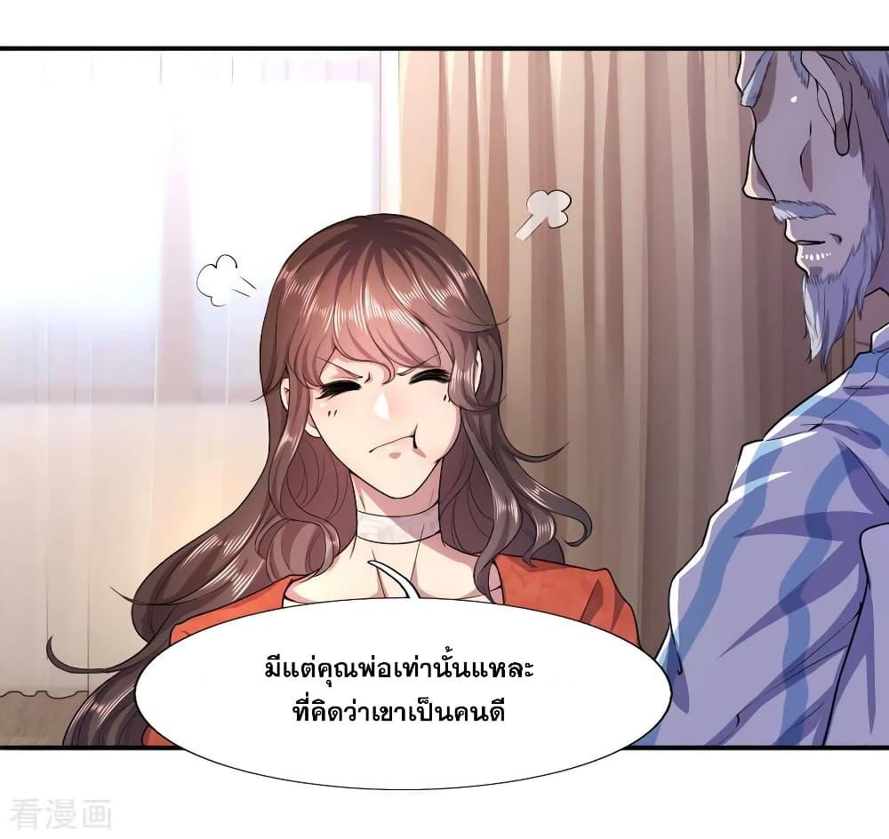 Manga-lc-com อ่านมังงะ อ่านการ์ตูน ออนไลน์ ฟรี Medical Martial Arts ตอนที่ 1 2 3 4 5 6 7 8 9 10 11 12 13 14 ฟรี ไม่มีโฆษณา Manga-lc - อ่าน มังงะ อ่าน การ์ตูน ออนไลน์ อ่านมังงะ ฟรี