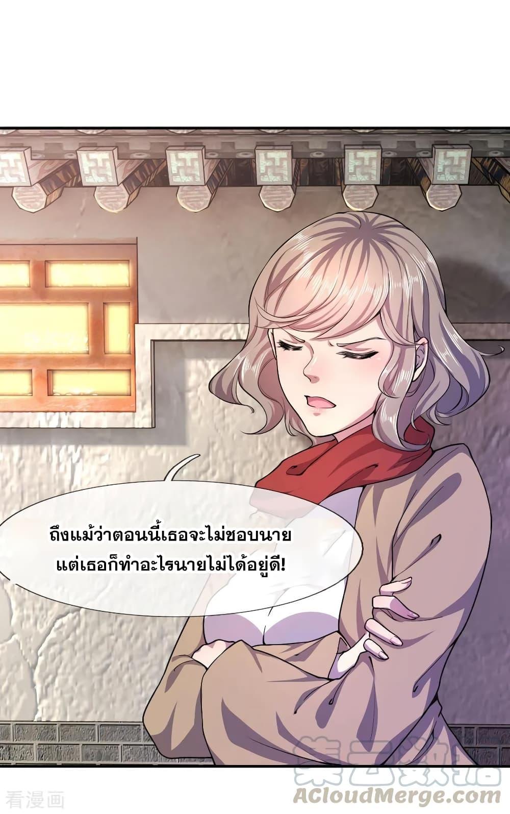 Manga-lc-com อ่านมังงะ อ่านการ์ตูน ออนไลน์ ฟรี Medical Martial Arts ตอนที่ 1 2 3 4 5 6 7 8 9 10 11 12 13 14 ฟรี ไม่มีโฆษณา Manga-lc - อ่าน มังงะ อ่าน การ์ตูน ออนไลน์ อ่านมังงะ ฟรี