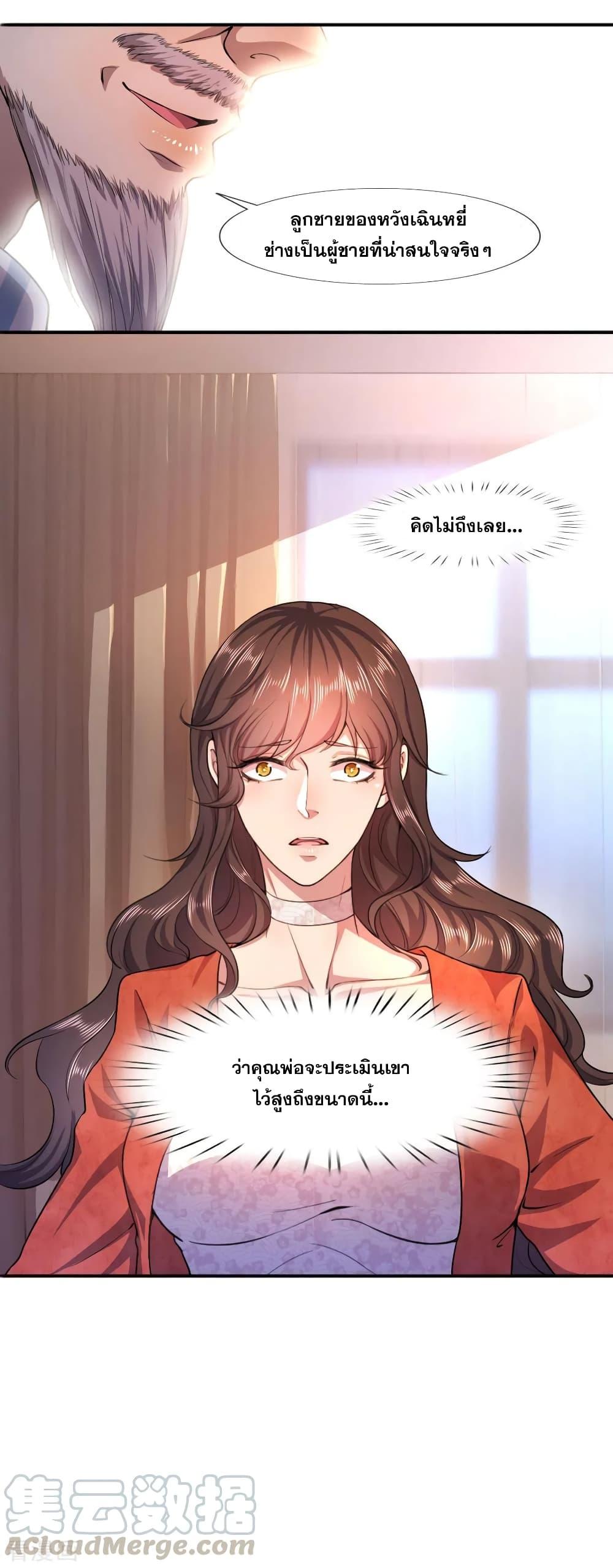 Manga-lc-com อ่านมังงะ อ่านการ์ตูน ออนไลน์ ฟรี Medical Martial Arts ตอนที่ 1 2 3 4 5 6 7 8 9 10 11 12 13 14 ฟรี ไม่มีโฆษณา Manga-lc - อ่าน มังงะ อ่าน การ์ตูน ออนไลน์ อ่านมังงะ ฟรี