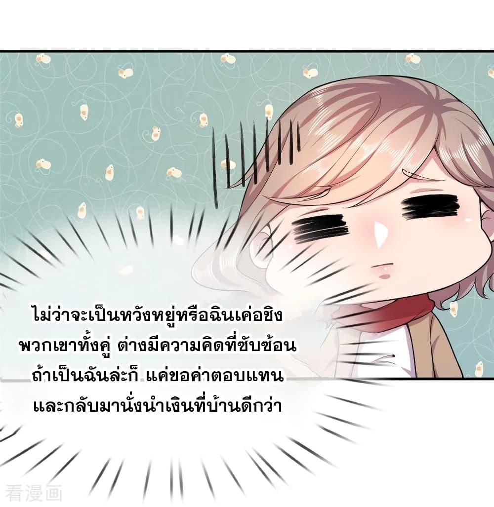 Manga-lc-com อ่านมังงะ อ่านการ์ตูน ออนไลน์ ฟรี Medical Martial Arts ตอนที่ 1 2 3 4 5 6 7 8 9 10 11 12 13 14 ฟรี ไม่มีโฆษณา Manga-lc - อ่าน มังงะ อ่าน การ์ตูน ออนไลน์ อ่านมังงะ ฟรี