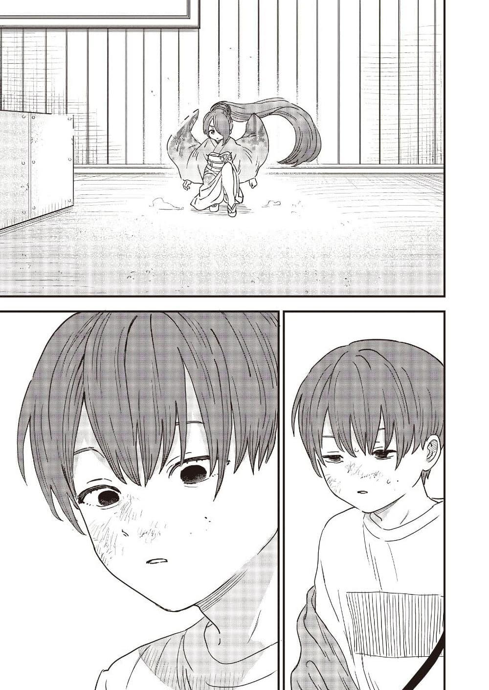 Manga-lc-com อ่านมังงะ อ่านการ์ตูน ออนไลน์ ฟรี Ochikobore Shoukanshi to Toumei na Boku ตอนที่ 1 2 3 4 5 6 7 8 9 10 11 12 13 14 ฟรี ไม่มีโฆษณา Manga-lc - อ่าน มังงะ อ่าน การ์ตูน ออนไลน์ อ่านมังงะ ฟรี