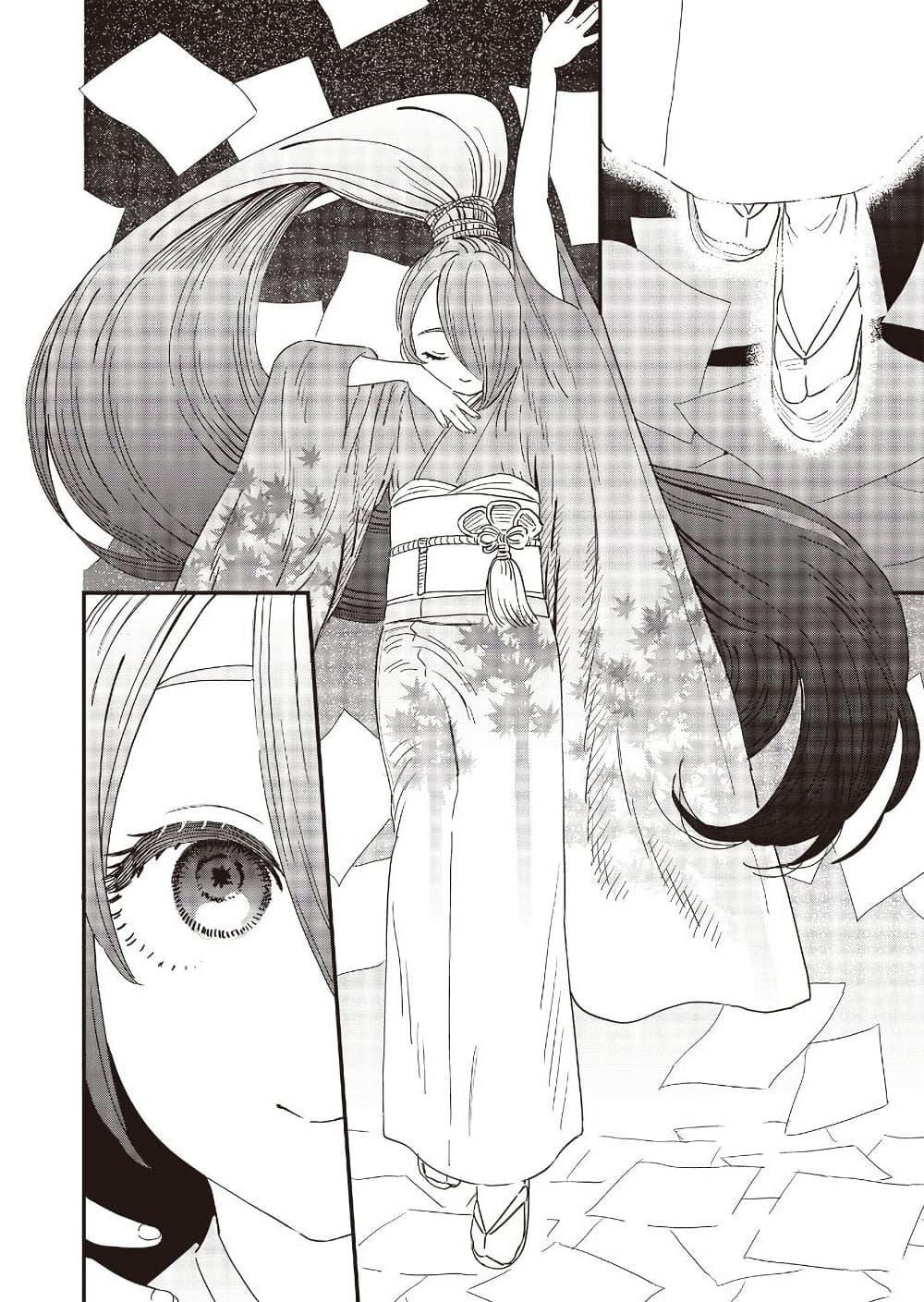 Manga-lc-com อ่านมังงะ อ่านการ์ตูน ออนไลน์ ฟรี Ochikobore Shoukanshi to Toumei na Boku ตอนที่ 1 2 3 4 5 6 7 8 9 10 11 12 13 14 ฟรี ไม่มีโฆษณา Manga-lc - อ่าน มังงะ อ่าน การ์ตูน ออนไลน์ อ่านมังงะ ฟรี