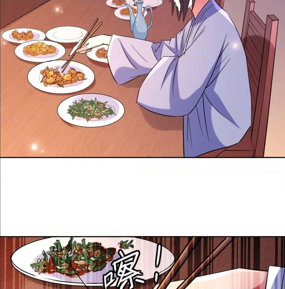 Manga-lc-com อ่านมังงะ อ่านการ์ตูน ออนไลน์ ฟรี My Disciples Harem is Immortal ตอนที่ 1 2 3 4 5 6 7 8 9 10 11 12 13 14 ฟรี ไม่มีโฆษณา Manga-lc - อ่าน มังงะ อ่าน การ์ตูน ออนไลน์ อ่านมังงะ ฟรี