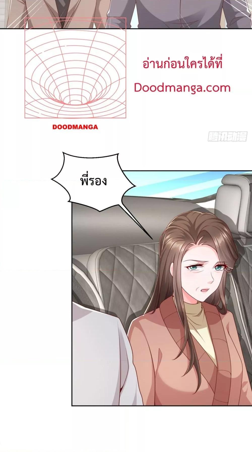 Manga-lc-com อ่านมังงะ อ่านการ์ตูน ออนไลน์ ฟรี City’s Strongest God of War – การกลับมาล้างแค้นของ เทพสงครามแห่งแดนเหนือ ตอนที่ 1 2 3 4 5 6 7 8 9 10 11 12 13 14 ฟรี ไม่มีโฆษณา Manga-lc - อ่าน มังงะ อ่าน การ์ตูน ออนไลน์ อ่านมังงะ ฟรี