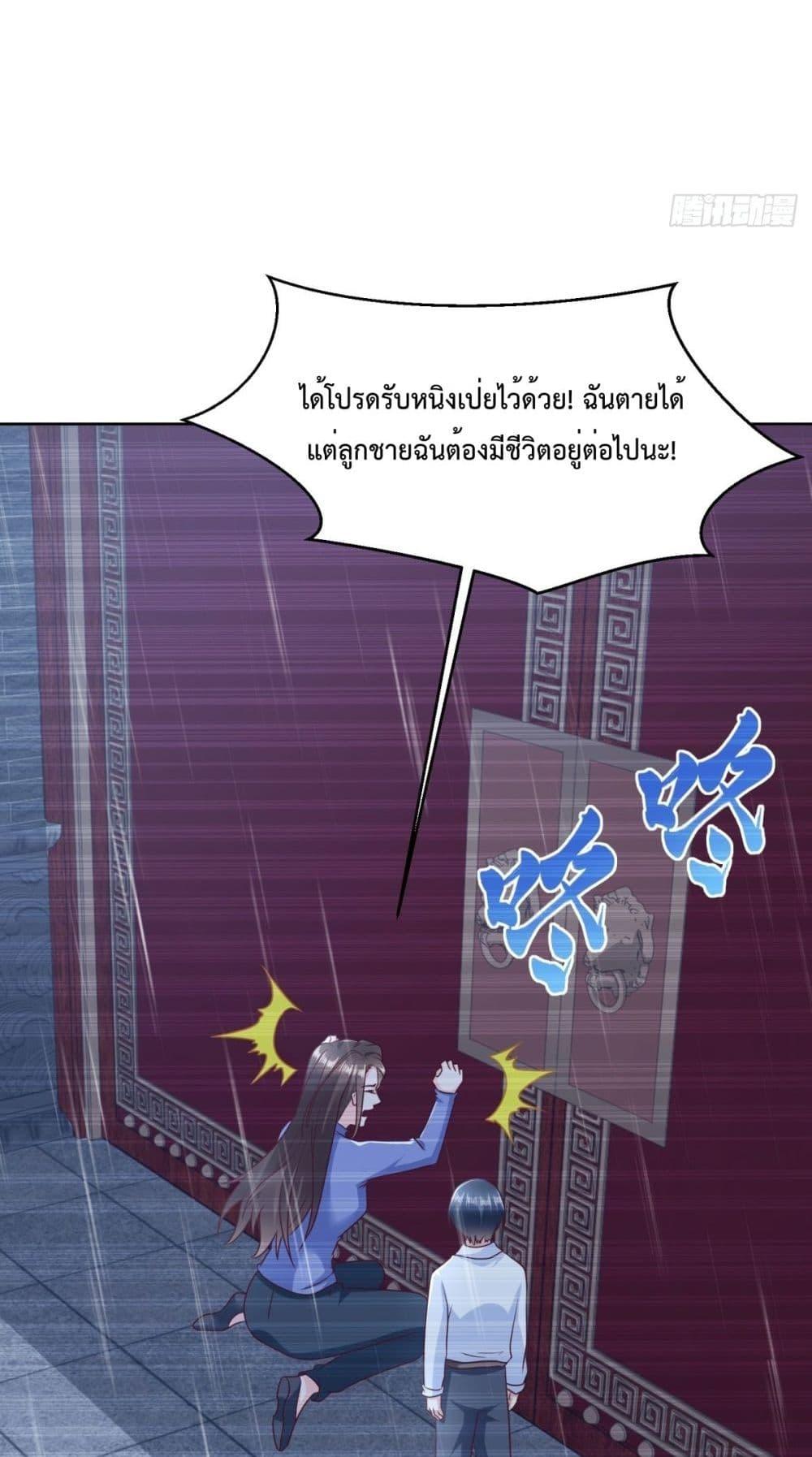 Manga-lc-com อ่านมังงะ อ่านการ์ตูน ออนไลน์ ฟรี City’s Strongest God of War – การกลับมาล้างแค้นของ เทพสงครามแห่งแดนเหนือ ตอนที่ 1 2 3 4 5 6 7 8 9 10 11 12 13 14 ฟรี ไม่มีโฆษณา Manga-lc - อ่าน มังงะ อ่าน การ์ตูน ออนไลน์ อ่านมังงะ ฟรี