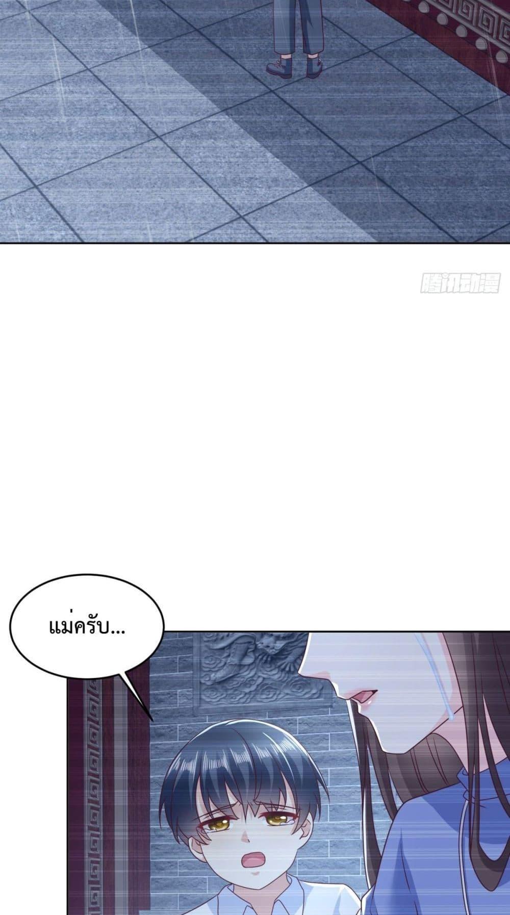 Manga-lc-com อ่านมังงะ อ่านการ์ตูน ออนไลน์ ฟรี City’s Strongest God of War – การกลับมาล้างแค้นของ เทพสงครามแห่งแดนเหนือ ตอนที่ 1 2 3 4 5 6 7 8 9 10 11 12 13 14 ฟรี ไม่มีโฆษณา Manga-lc - อ่าน มังงะ อ่าน การ์ตูน ออนไลน์ อ่านมังงะ ฟรี