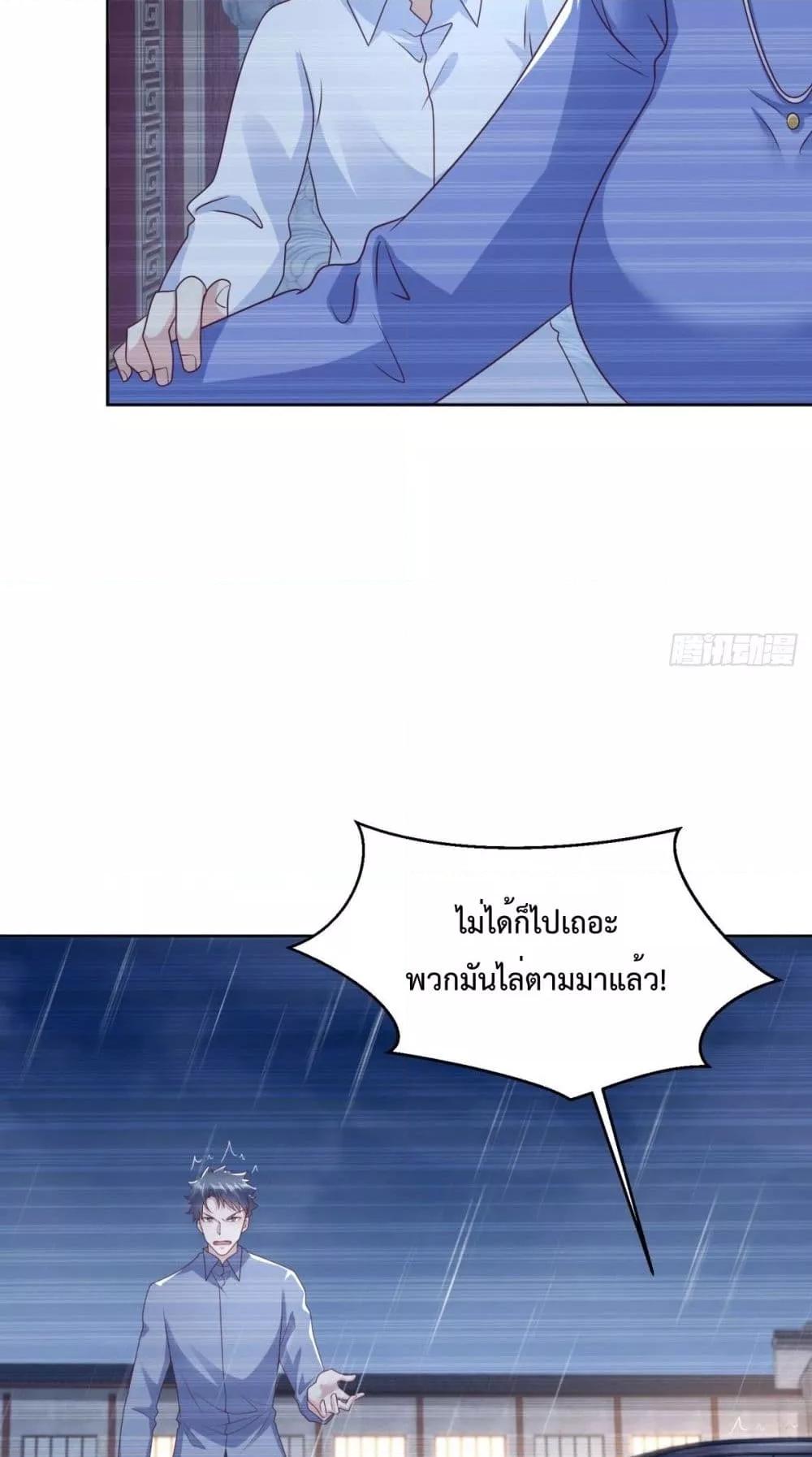 Manga-lc-com อ่านมังงะ อ่านการ์ตูน ออนไลน์ ฟรี City’s Strongest God of War – การกลับมาล้างแค้นของ เทพสงครามแห่งแดนเหนือ ตอนที่ 1 2 3 4 5 6 7 8 9 10 11 12 13 14 ฟรี ไม่มีโฆษณา Manga-lc - อ่าน มังงะ อ่าน การ์ตูน ออนไลน์ อ่านมังงะ ฟรี