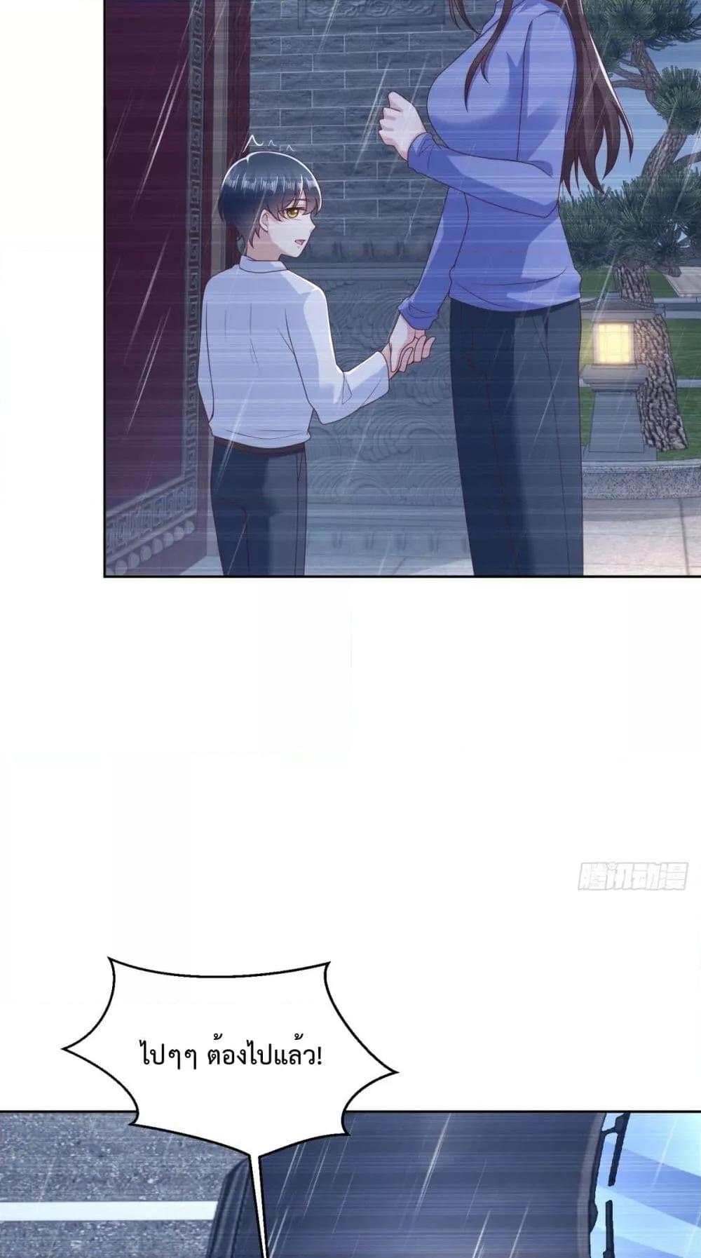 Manga-lc-com อ่านมังงะ อ่านการ์ตูน ออนไลน์ ฟรี City’s Strongest God of War – การกลับมาล้างแค้นของ เทพสงครามแห่งแดนเหนือ ตอนที่ 1 2 3 4 5 6 7 8 9 10 11 12 13 14 ฟรี ไม่มีโฆษณา Manga-lc - อ่าน มังงะ อ่าน การ์ตูน ออนไลน์ อ่านมังงะ ฟรี