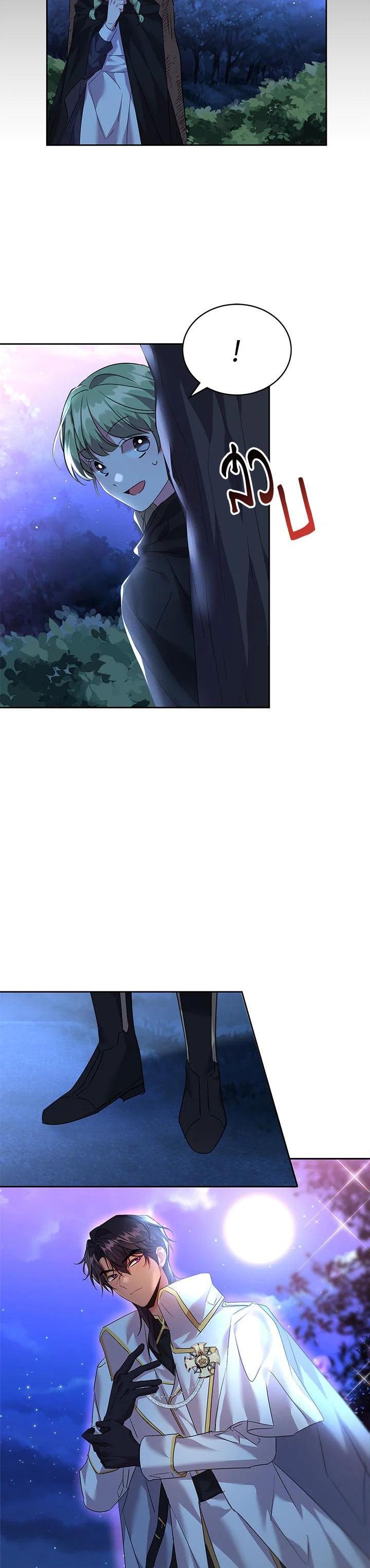 Manga-lc-com อ่านมังงะ อ่านการ์ตูน ออนไลน์ ฟรี The 99th Bride of the Duke ตอนที่ 1 2 3 4 5 6 7 8 9 10 11 12 13 14 ฟรี ไม่มีโฆษณา Manga-lc - อ่าน มังงะ อ่าน การ์ตูน ออนไลน์ อ่านมังงะ ฟรี