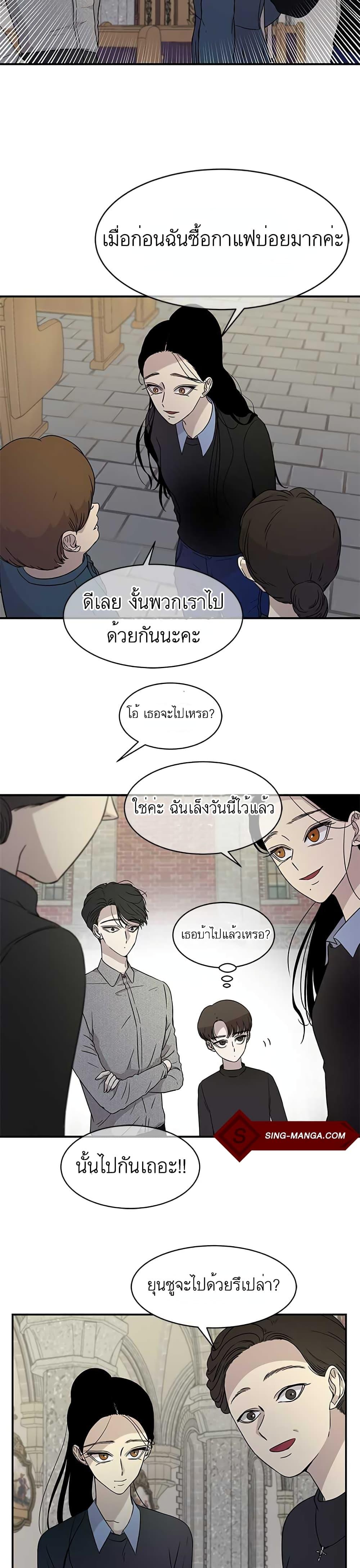 Manga-lc-com อ่านมังงะ อ่านการ์ตูน ออนไลน์ ฟรี Olgami ตอนที่ 1 2 3 4 5 6 7 8 9 10 11 12 13 14 ฟรี ไม่มีโฆษณา Manga-lc - อ่าน มังงะ อ่าน การ์ตูน ออนไลน์ อ่านมังงะ ฟรี