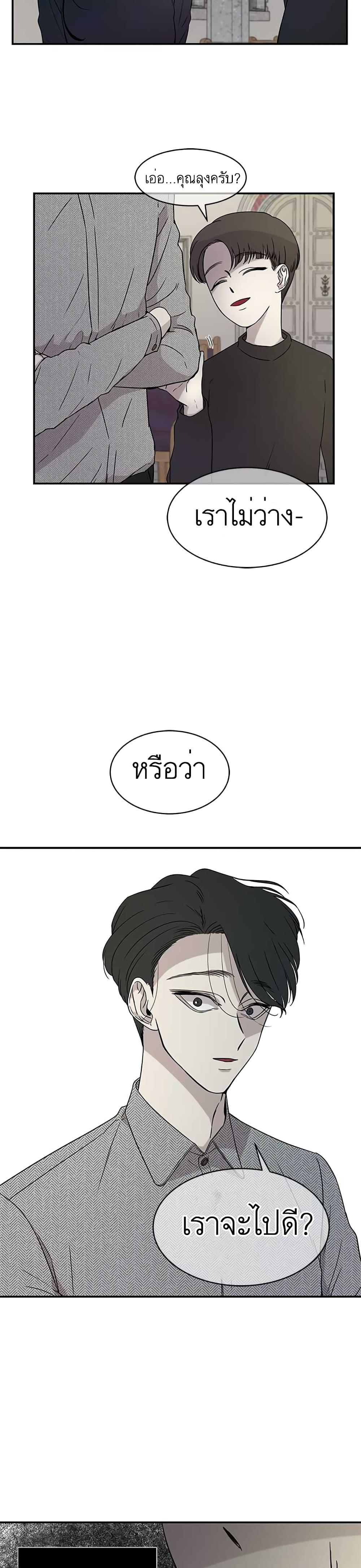 Manga-lc-com อ่านมังงะ อ่านการ์ตูน ออนไลน์ ฟรี Olgami ตอนที่ 1 2 3 4 5 6 7 8 9 10 11 12 13 14 ฟรี ไม่มีโฆษณา Manga-lc - อ่าน มังงะ อ่าน การ์ตูน ออนไลน์ อ่านมังงะ ฟรี