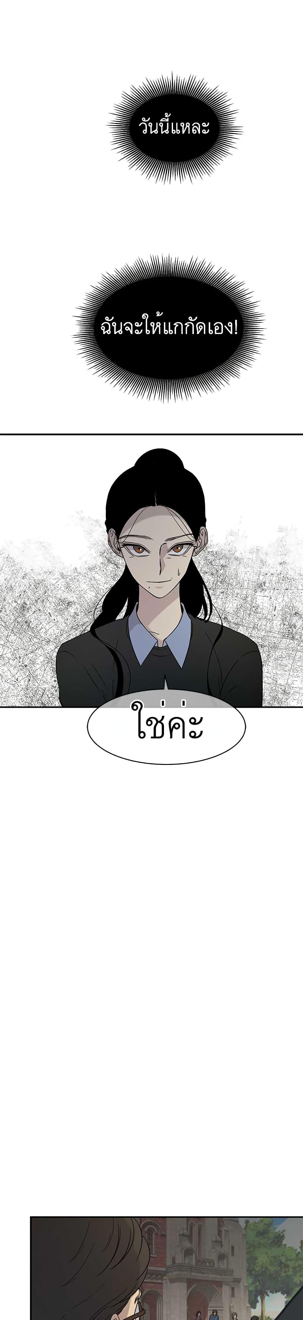 Manga-lc-com อ่านมังงะ อ่านการ์ตูน ออนไลน์ ฟรี Olgami ตอนที่ 1 2 3 4 5 6 7 8 9 10 11 12 13 14 ฟรี ไม่มีโฆษณา Manga-lc - อ่าน มังงะ อ่าน การ์ตูน ออนไลน์ อ่านมังงะ ฟรี
