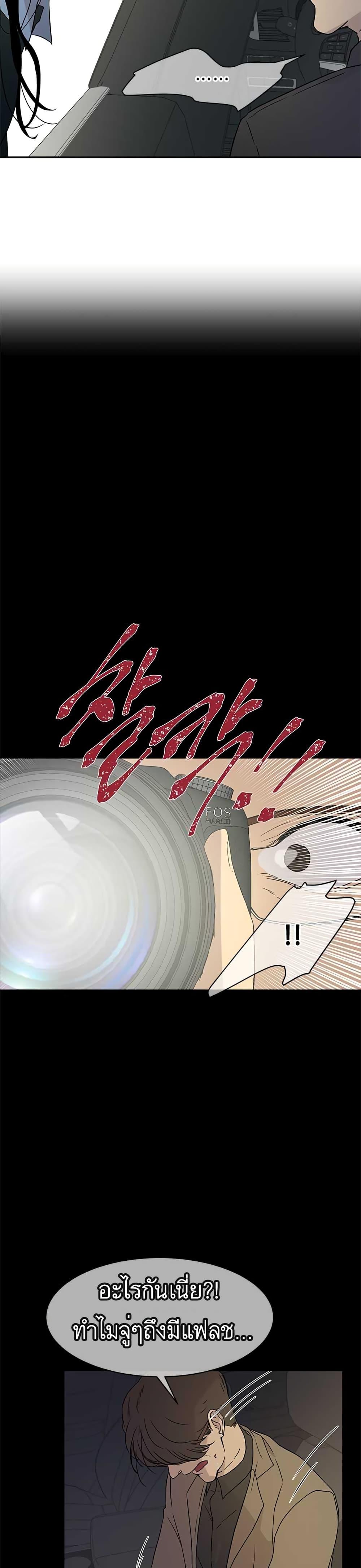 Manga-lc-com อ่านมังงะ อ่านการ์ตูน ออนไลน์ ฟรี Olgami ตอนที่ 1 2 3 4 5 6 7 8 9 10 11 12 13 14 ฟรี ไม่มีโฆษณา Manga-lc - อ่าน มังงะ อ่าน การ์ตูน ออนไลน์ อ่านมังงะ ฟรี