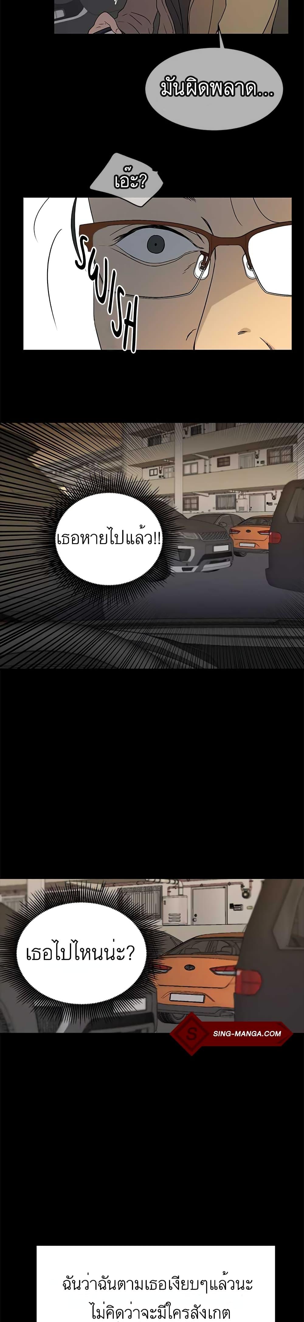 Manga-lc-com อ่านมังงะ อ่านการ์ตูน ออนไลน์ ฟรี Olgami ตอนที่ 1 2 3 4 5 6 7 8 9 10 11 12 13 14 ฟรี ไม่มีโฆษณา Manga-lc - อ่าน มังงะ อ่าน การ์ตูน ออนไลน์ อ่านมังงะ ฟรี