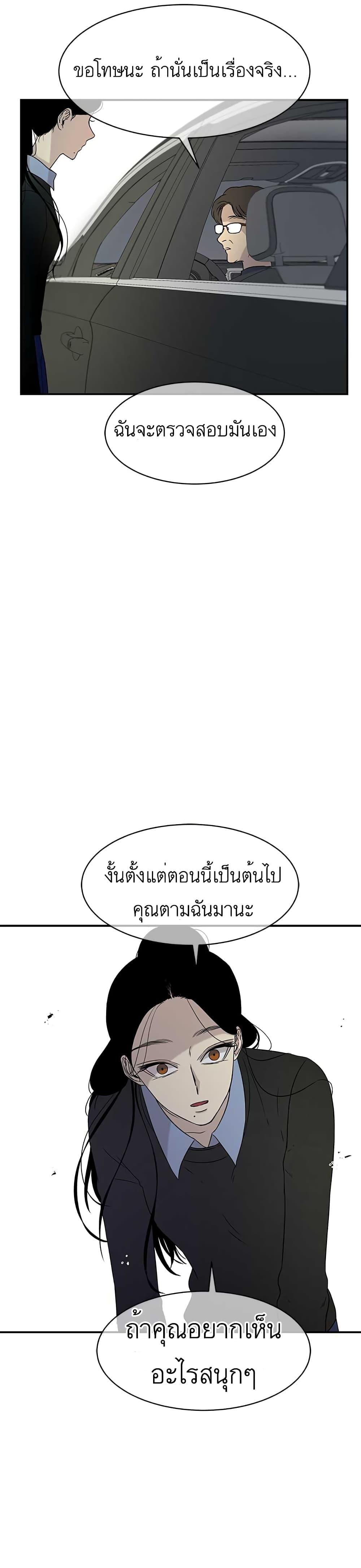 Manga-lc-com อ่านมังงะ อ่านการ์ตูน ออนไลน์ ฟรี Olgami ตอนที่ 1 2 3 4 5 6 7 8 9 10 11 12 13 14 ฟรี ไม่มีโฆษณา Manga-lc - อ่าน มังงะ อ่าน การ์ตูน ออนไลน์ อ่านมังงะ ฟรี