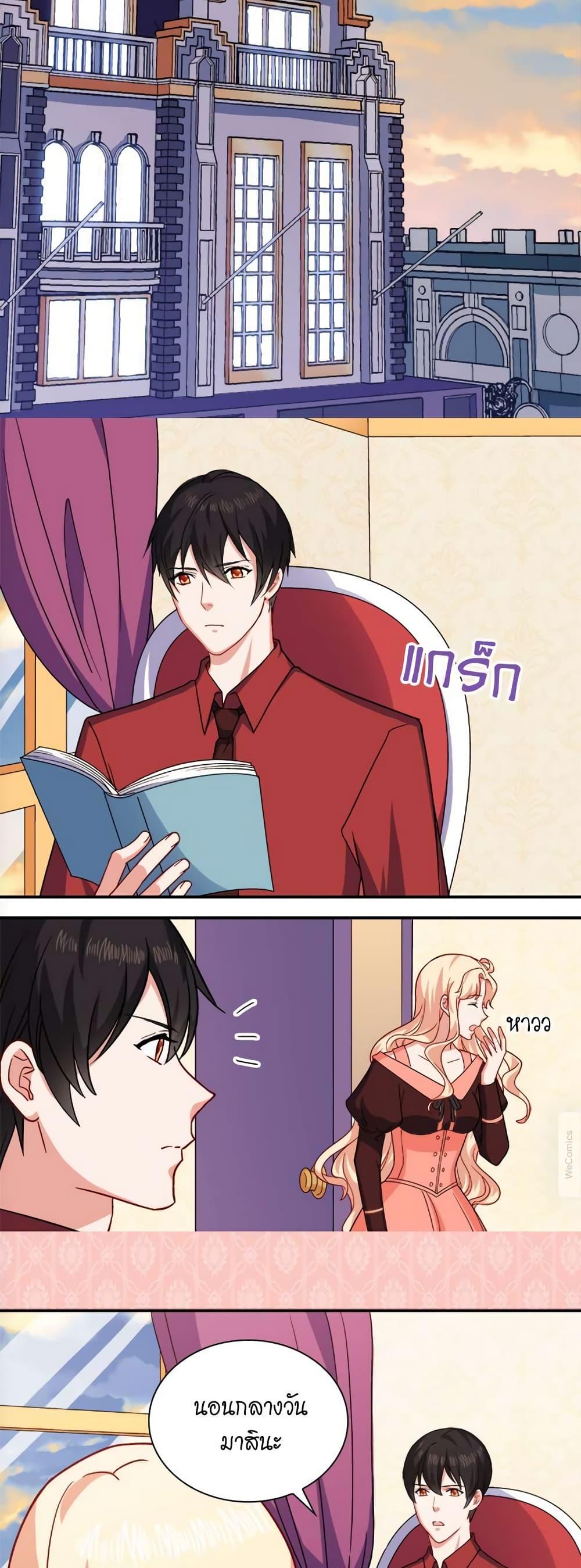Manga-lc-com อ่านมังงะ อ่านการ์ตูน ออนไลน์ ฟรี What It Takes to be a Villainess ตอนที่ 1 2 3 4 5 6 7 8 9 10 11 12 13 14 ฟรี ไม่มีโฆษณา Manga-lc - อ่าน มังงะ อ่าน การ์ตูน ออนไลน์ อ่านมังงะ ฟรี