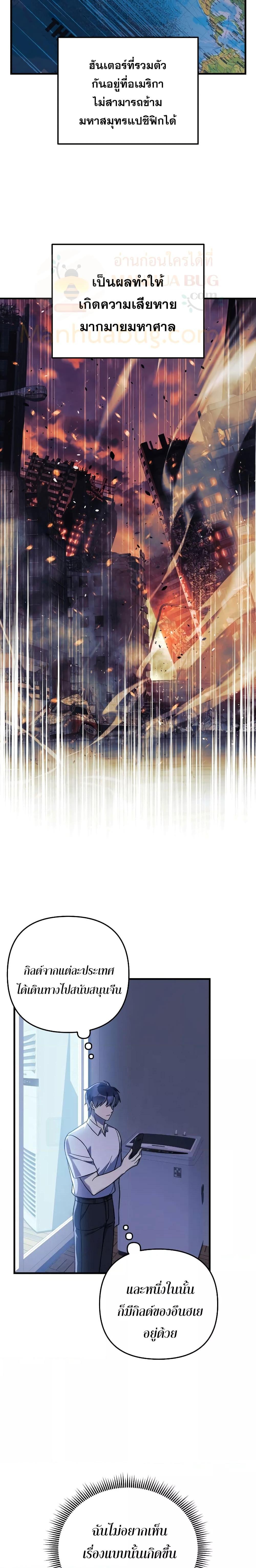 Manga-lc-com อ่านมังงะ อ่านการ์ตูน ออนไลน์ ฟรี MyDaughteris ตอนที่ 1 2 3 4 5 6 7 8 9 10 11 12 13 14 ฟรี ไม่มีโฆษณา Manga-lc - อ่าน มังงะ อ่าน การ์ตูน ออนไลน์ อ่านมังงะ ฟรี