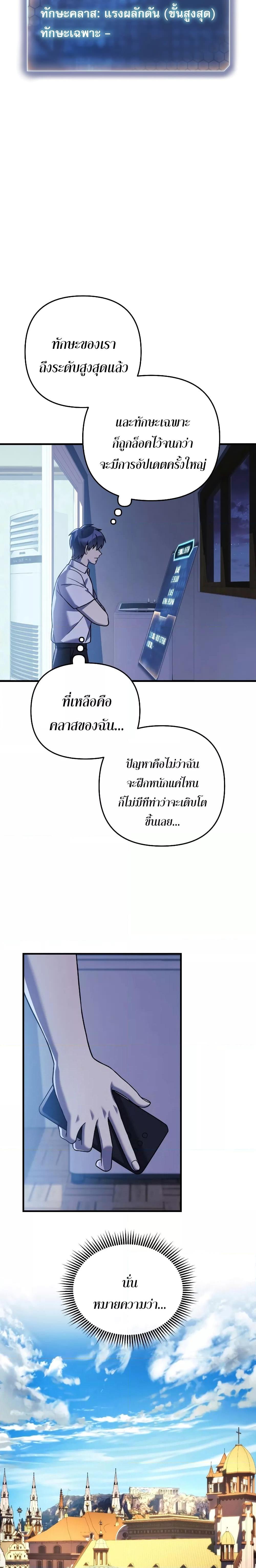 Manga-lc-com อ่านมังงะ อ่านการ์ตูน ออนไลน์ ฟรี MyDaughteris ตอนที่ 1 2 3 4 5 6 7 8 9 10 11 12 13 14 ฟรี ไม่มีโฆษณา Manga-lc - อ่าน มังงะ อ่าน การ์ตูน ออนไลน์ อ่านมังงะ ฟรี