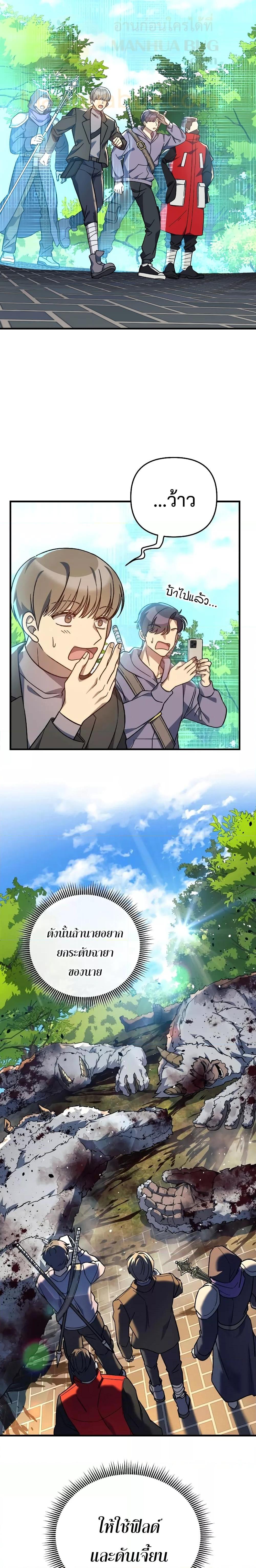 Manga-lc-com อ่านมังงะ อ่านการ์ตูน ออนไลน์ ฟรี MyDaughteris ตอนที่ 1 2 3 4 5 6 7 8 9 10 11 12 13 14 ฟรี ไม่มีโฆษณา Manga-lc - อ่าน มังงะ อ่าน การ์ตูน ออนไลน์ อ่านมังงะ ฟรี