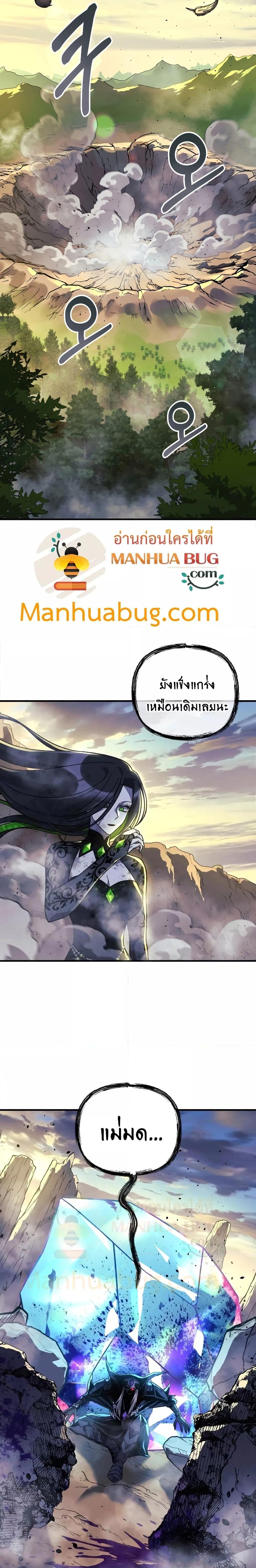 Manga-lc-com อ่านมังงะ อ่านการ์ตูน ออนไลน์ ฟรี MyDaughteris ตอนที่ 1 2 3 4 5 6 7 8 9 10 11 12 13 14 ฟรี ไม่มีโฆษณา Manga-lc - อ่าน มังงะ อ่าน การ์ตูน ออนไลน์ อ่านมังงะ ฟรี