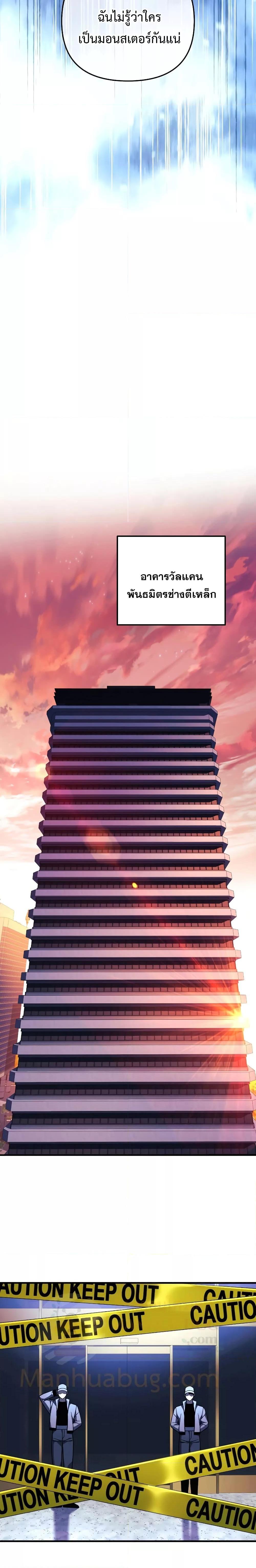 Manga-lc-com อ่านมังงะ อ่านการ์ตูน ออนไลน์ ฟรี MyDaughteris ตอนที่ 1 2 3 4 5 6 7 8 9 10 11 12 13 14 ฟรี ไม่มีโฆษณา Manga-lc - อ่าน มังงะ อ่าน การ์ตูน ออนไลน์ อ่านมังงะ ฟรี