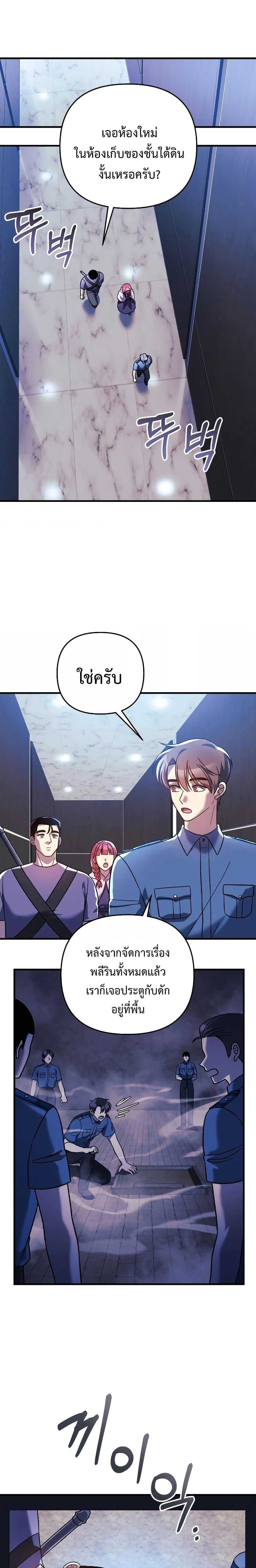 Manga-lc-com อ่านมังงะ อ่านการ์ตูน ออนไลน์ ฟรี MyDaughteris ตอนที่ 1 2 3 4 5 6 7 8 9 10 11 12 13 14 ฟรี ไม่มีโฆษณา Manga-lc - อ่าน มังงะ อ่าน การ์ตูน ออนไลน์ อ่านมังงะ ฟรี