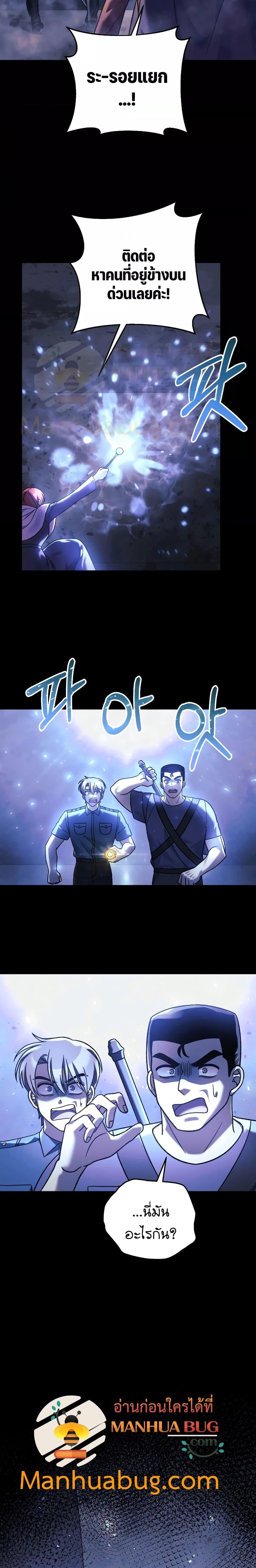 Manga-lc-com อ่านมังงะ อ่านการ์ตูน ออนไลน์ ฟรี MyDaughteris ตอนที่ 1 2 3 4 5 6 7 8 9 10 11 12 13 14 ฟรี ไม่มีโฆษณา Manga-lc - อ่าน มังงะ อ่าน การ์ตูน ออนไลน์ อ่านมังงะ ฟรี