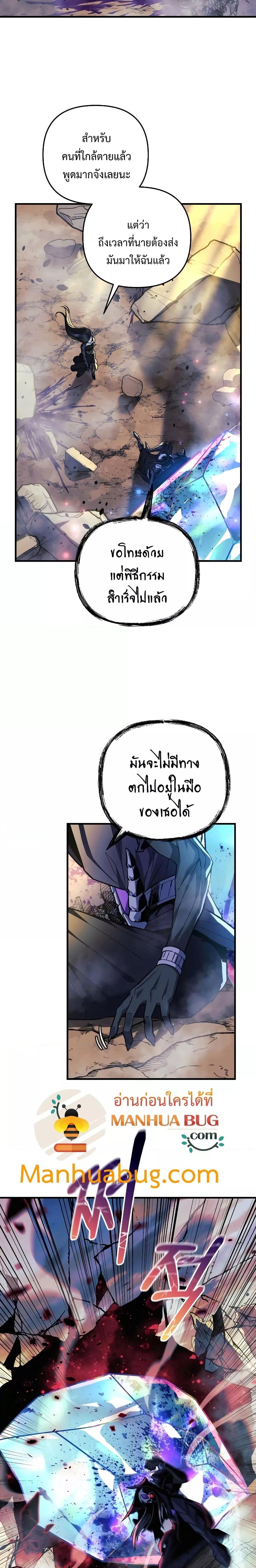 Manga-lc-com อ่านมังงะ อ่านการ์ตูน ออนไลน์ ฟรี MyDaughteris ตอนที่ 1 2 3 4 5 6 7 8 9 10 11 12 13 14 ฟรี ไม่มีโฆษณา Manga-lc - อ่าน มังงะ อ่าน การ์ตูน ออนไลน์ อ่านมังงะ ฟรี