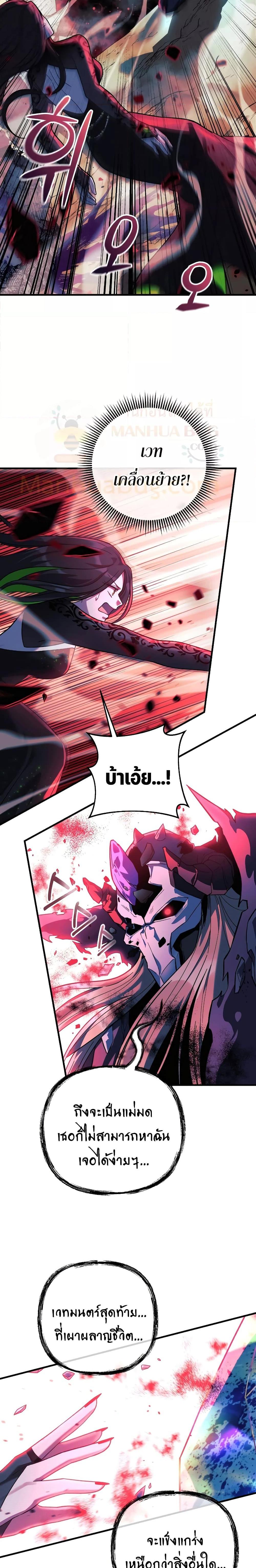 Manga-lc-com อ่านมังงะ อ่านการ์ตูน ออนไลน์ ฟรี MyDaughteris ตอนที่ 1 2 3 4 5 6 7 8 9 10 11 12 13 14 ฟรี ไม่มีโฆษณา Manga-lc - อ่าน มังงะ อ่าน การ์ตูน ออนไลน์ อ่านมังงะ ฟรี