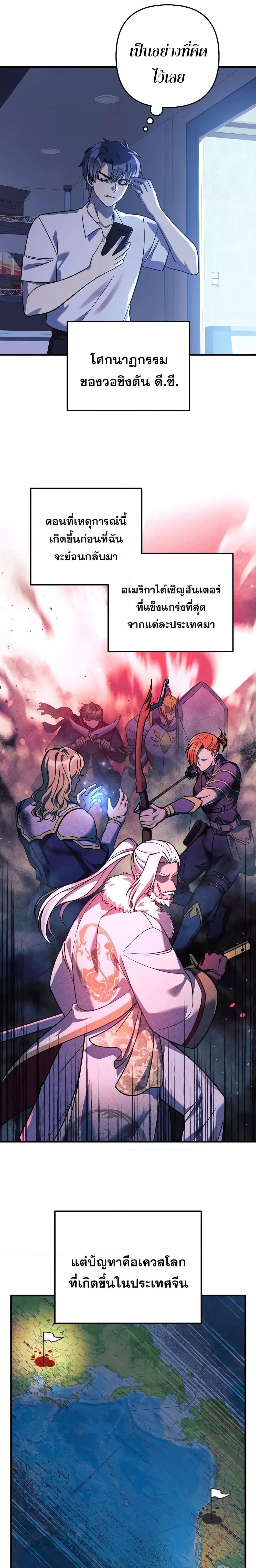 Manga-lc-com อ่านมังงะ อ่านการ์ตูน ออนไลน์ ฟรี MyDaughteris ตอนที่ 1 2 3 4 5 6 7 8 9 10 11 12 13 14 ฟรี ไม่มีโฆษณา Manga-lc - อ่าน มังงะ อ่าน การ์ตูน ออนไลน์ อ่านมังงะ ฟรี