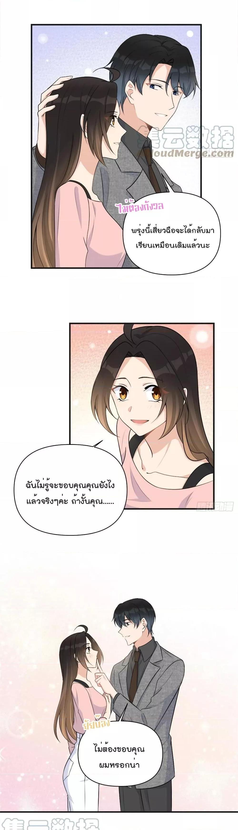 Manga-lc-com อ่านมังงะ อ่านการ์ตูน ออนไลน์ ฟรี Remember Me จำฉันได้หรือเปล่า ตอนที่ 1 2 3 4 5 6 7 8 9 10 11 12 13 14 ฟรี ไม่มีโฆษณา Manga-lc - อ่าน มังงะ อ่าน การ์ตูน ออนไลน์ อ่านมังงะ ฟรี