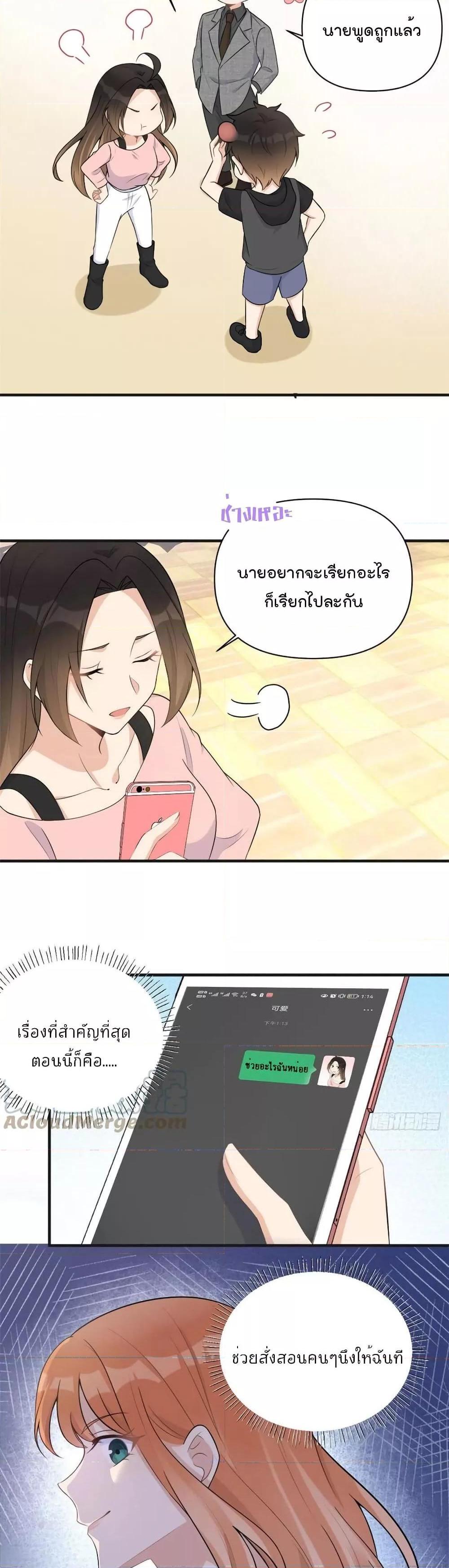 Manga-lc-com อ่านมังงะ อ่านการ์ตูน ออนไลน์ ฟรี Remember Me จำฉันได้หรือเปล่า ตอนที่ 1 2 3 4 5 6 7 8 9 10 11 12 13 14 ฟรี ไม่มีโฆษณา Manga-lc - อ่าน มังงะ อ่าน การ์ตูน ออนไลน์ อ่านมังงะ ฟรี