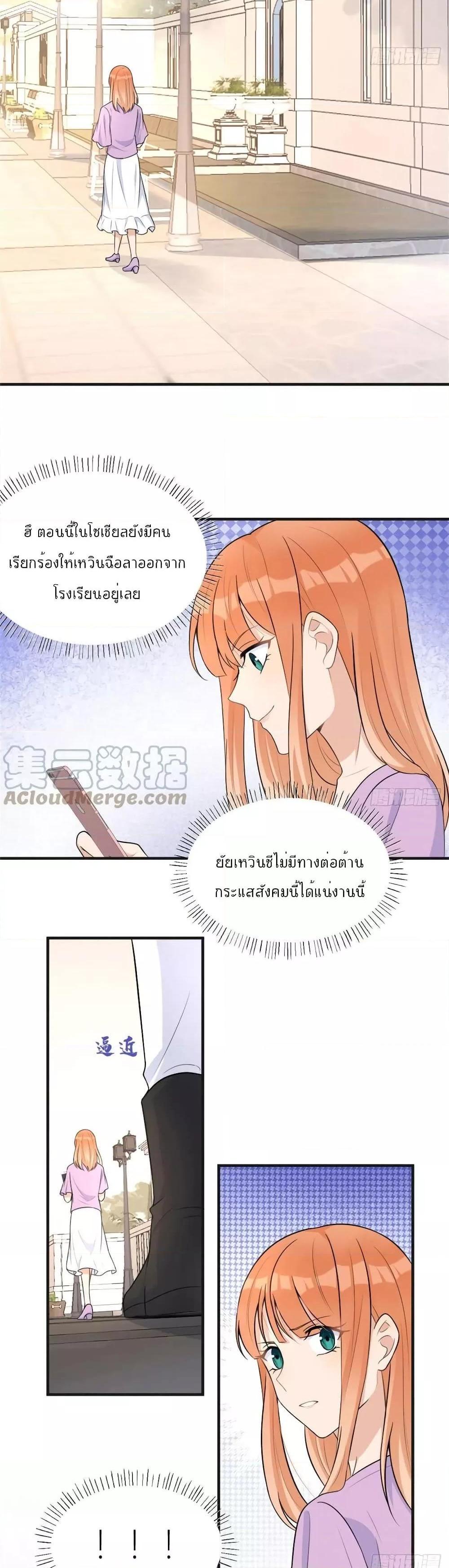 Manga-lc-com อ่านมังงะ อ่านการ์ตูน ออนไลน์ ฟรี Remember Me จำฉันได้หรือเปล่า ตอนที่ 1 2 3 4 5 6 7 8 9 10 11 12 13 14 ฟรี ไม่มีโฆษณา Manga-lc - อ่าน มังงะ อ่าน การ์ตูน ออนไลน์ อ่านมังงะ ฟรี