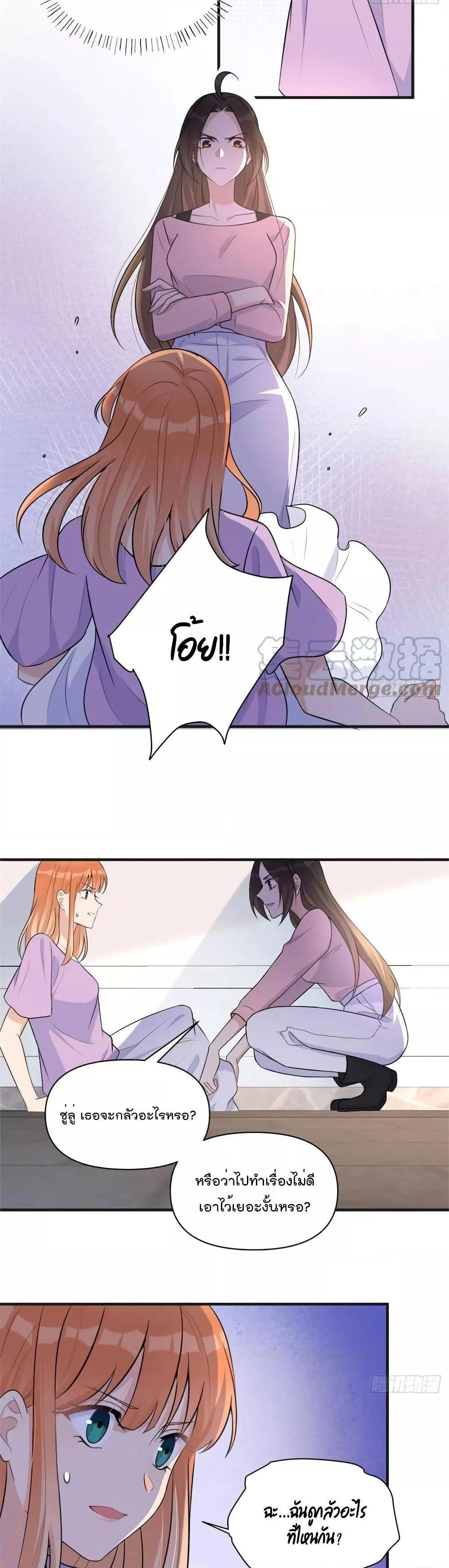 Manga-lc-com อ่านมังงะ อ่านการ์ตูน ออนไลน์ ฟรี Remember Me จำฉันได้หรือเปล่า ตอนที่ 1 2 3 4 5 6 7 8 9 10 11 12 13 14 ฟรี ไม่มีโฆษณา Manga-lc - อ่าน มังงะ อ่าน การ์ตูน ออนไลน์ อ่านมังงะ ฟรี