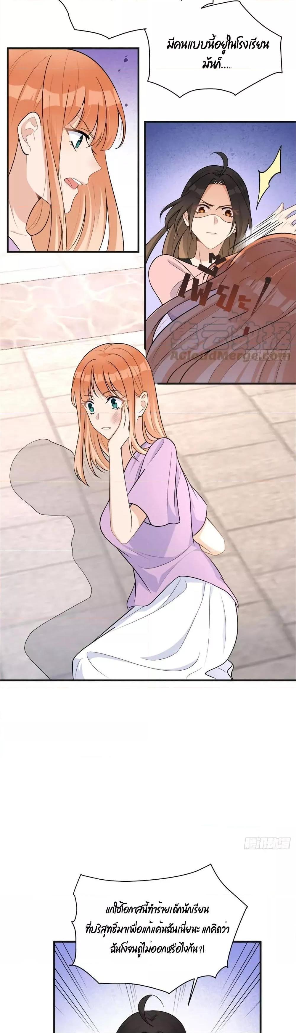 Manga-lc-com อ่านมังงะ อ่านการ์ตูน ออนไลน์ ฟรี Remember Me จำฉันได้หรือเปล่า ตอนที่ 1 2 3 4 5 6 7 8 9 10 11 12 13 14 ฟรี ไม่มีโฆษณา Manga-lc - อ่าน มังงะ อ่าน การ์ตูน ออนไลน์ อ่านมังงะ ฟรี