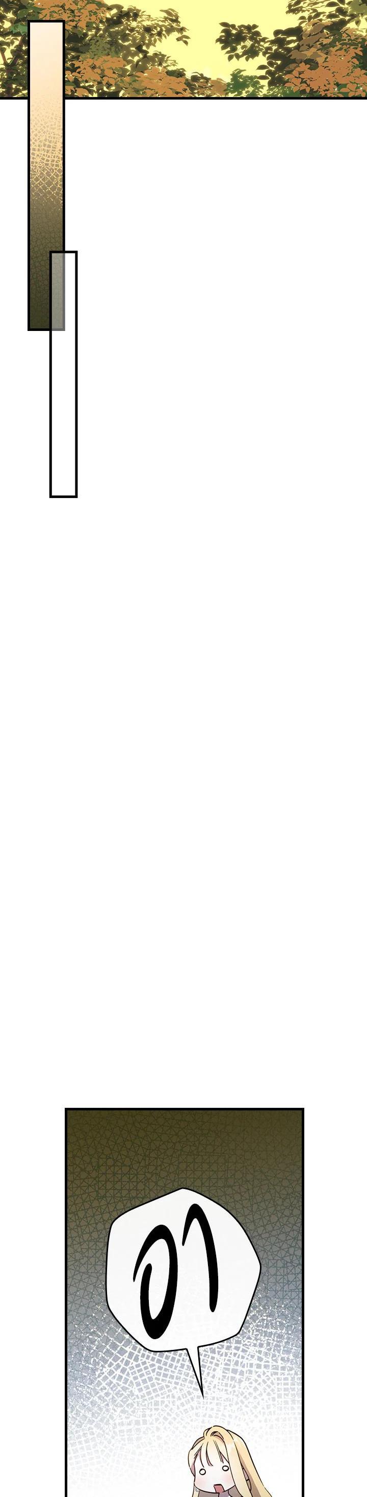 Manga-lc-com อ่านมังงะ อ่านการ์ตูน ออนไลน์ ฟรี How to Get My Husband on My Side ตอนที่ 1 2 3 4 5 6 7 8 9 10 11 12 13 14 ฟรี ไม่มีโฆษณา Manga-lc - อ่าน มังงะ อ่าน การ์ตูน ออนไลน์ อ่านมังงะ ฟรี