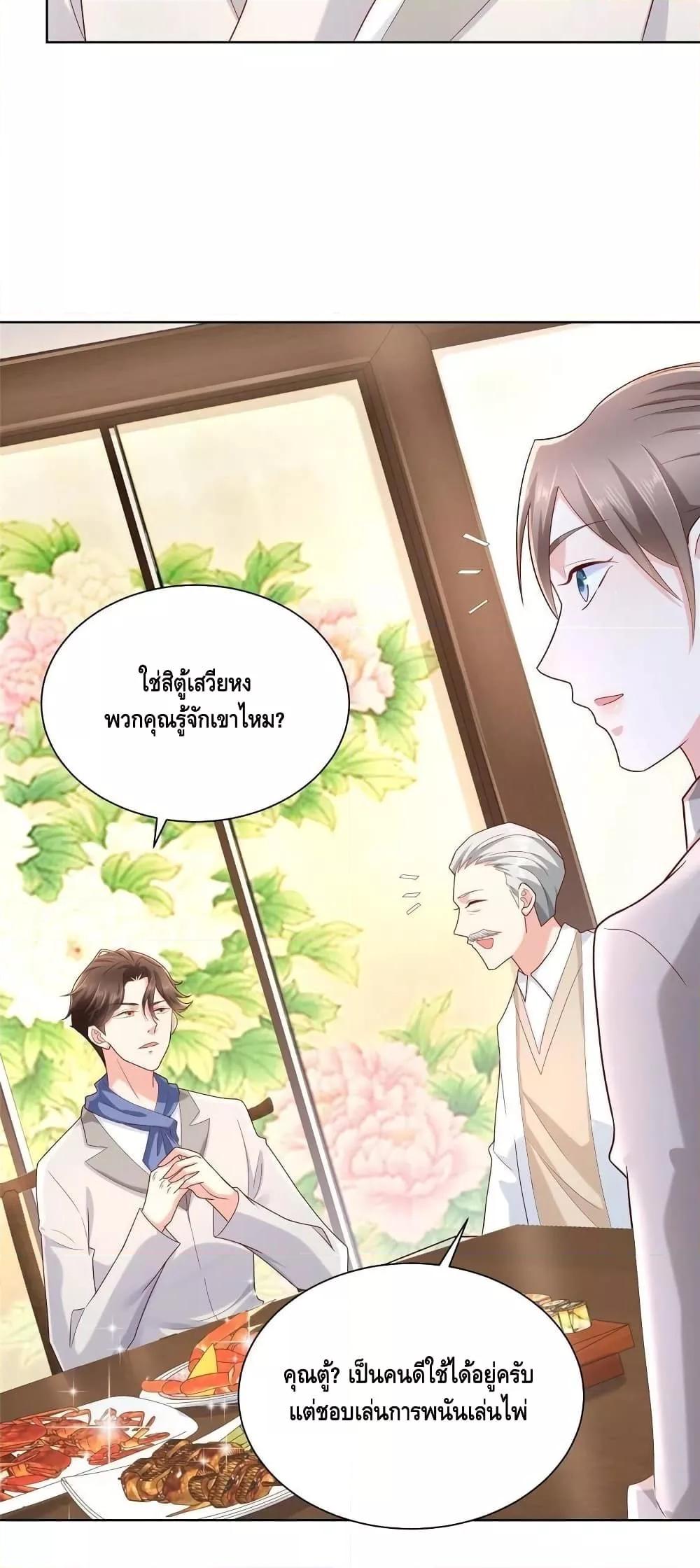 Manga-lc-com อ่านมังงะ อ่านการ์ตูน ออนไลน์ ฟรี RandomlyHaveA ตอนที่ 1 2 3 4 5 6 7 8 9 10 11 12 13 14 ฟรี ไม่มีโฆษณา Manga-lc - อ่าน มังงะ อ่าน การ์ตูน ออนไลน์ อ่านมังงะ ฟรี