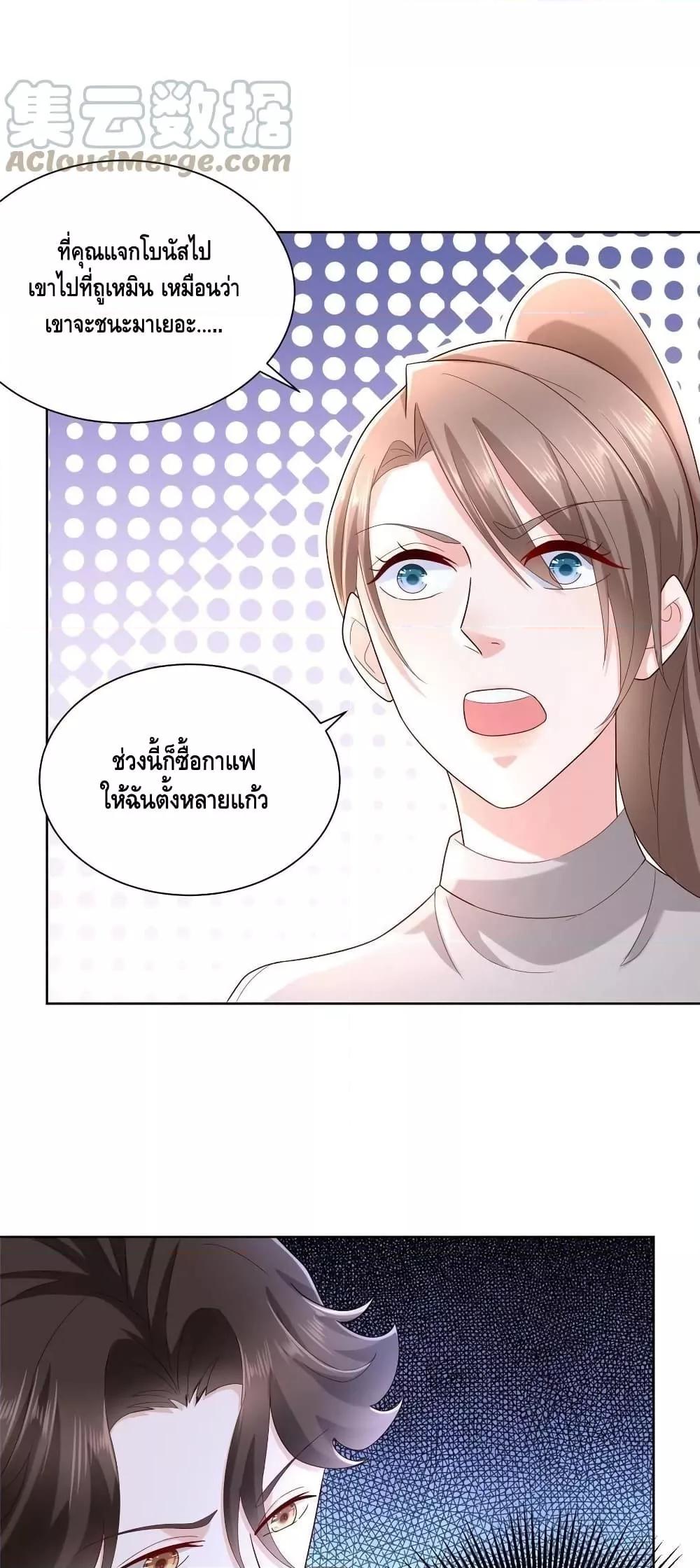 Manga-lc-com อ่านมังงะ อ่านการ์ตูน ออนไลน์ ฟรี RandomlyHaveA ตอนที่ 1 2 3 4 5 6 7 8 9 10 11 12 13 14 ฟรี ไม่มีโฆษณา Manga-lc - อ่าน มังงะ อ่าน การ์ตูน ออนไลน์ อ่านมังงะ ฟรี