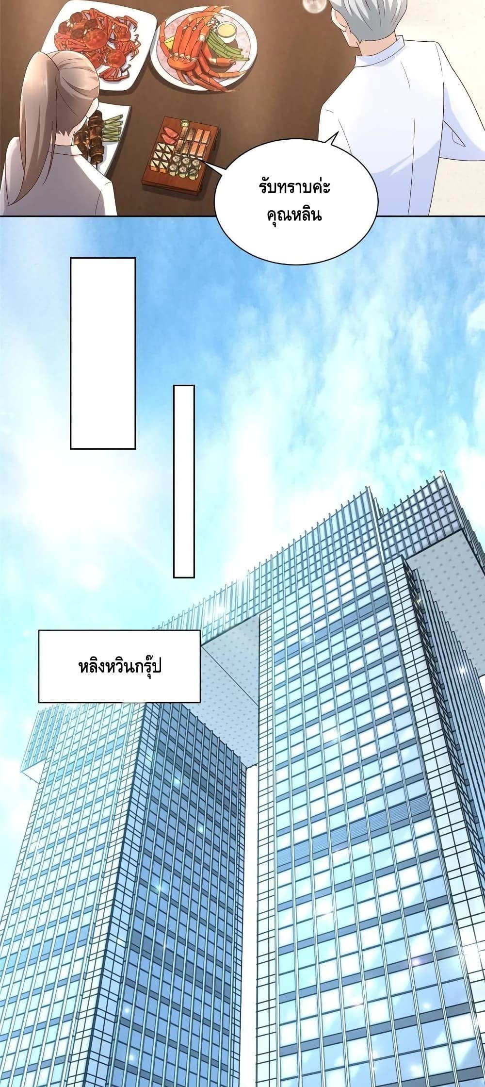 Manga-lc-com อ่านมังงะ อ่านการ์ตูน ออนไลน์ ฟรี RandomlyHaveA ตอนที่ 1 2 3 4 5 6 7 8 9 10 11 12 13 14 ฟรี ไม่มีโฆษณา Manga-lc - อ่าน มังงะ อ่าน การ์ตูน ออนไลน์ อ่านมังงะ ฟรี