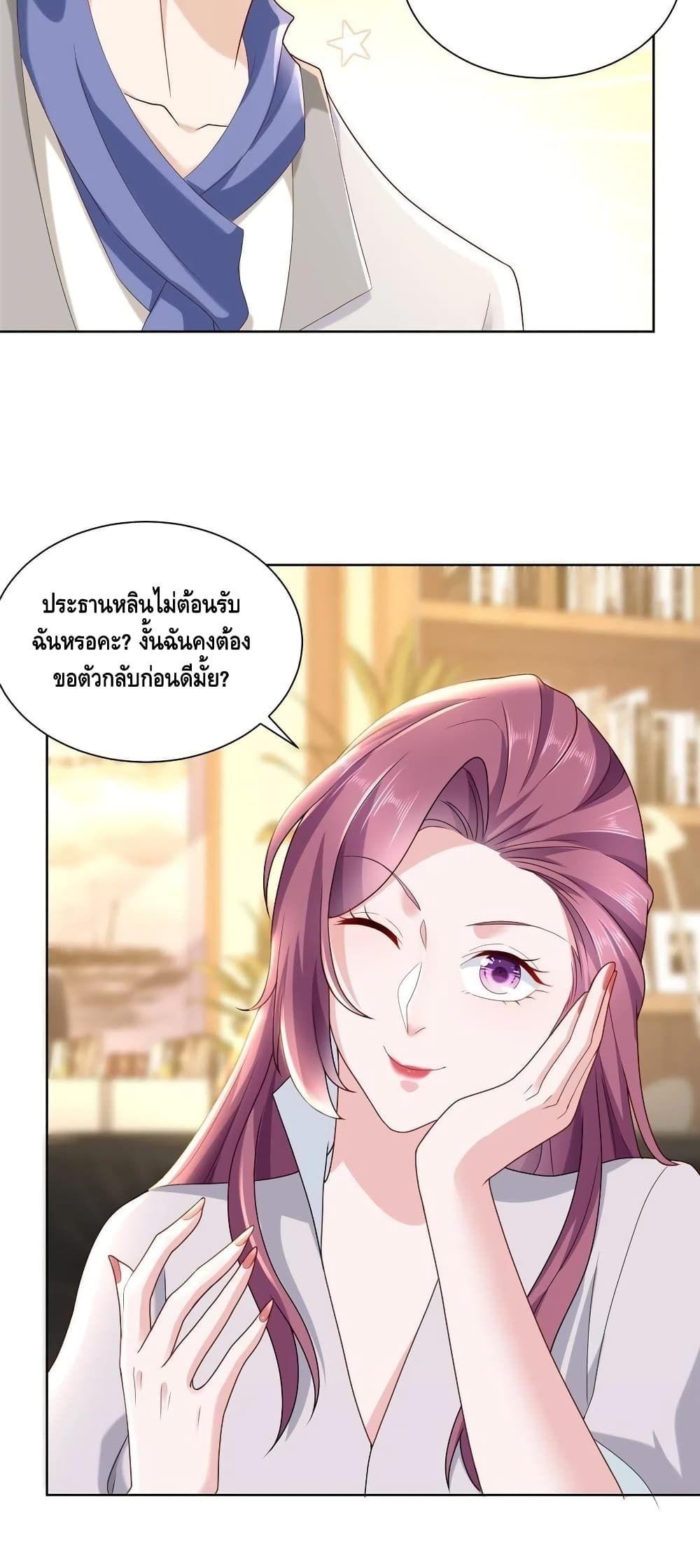 Manga-lc-com อ่านมังงะ อ่านการ์ตูน ออนไลน์ ฟรี RandomlyHaveA ตอนที่ 1 2 3 4 5 6 7 8 9 10 11 12 13 14 ฟรี ไม่มีโฆษณา Manga-lc - อ่าน มังงะ อ่าน การ์ตูน ออนไลน์ อ่านมังงะ ฟรี