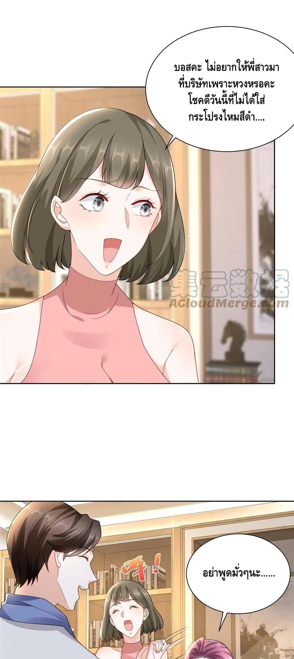 Manga-lc-com อ่านมังงะ อ่านการ์ตูน ออนไลน์ ฟรี RandomlyHaveA ตอนที่ 1 2 3 4 5 6 7 8 9 10 11 12 13 14 ฟรี ไม่มีโฆษณา Manga-lc - อ่าน มังงะ อ่าน การ์ตูน ออนไลน์ อ่านมังงะ ฟรี