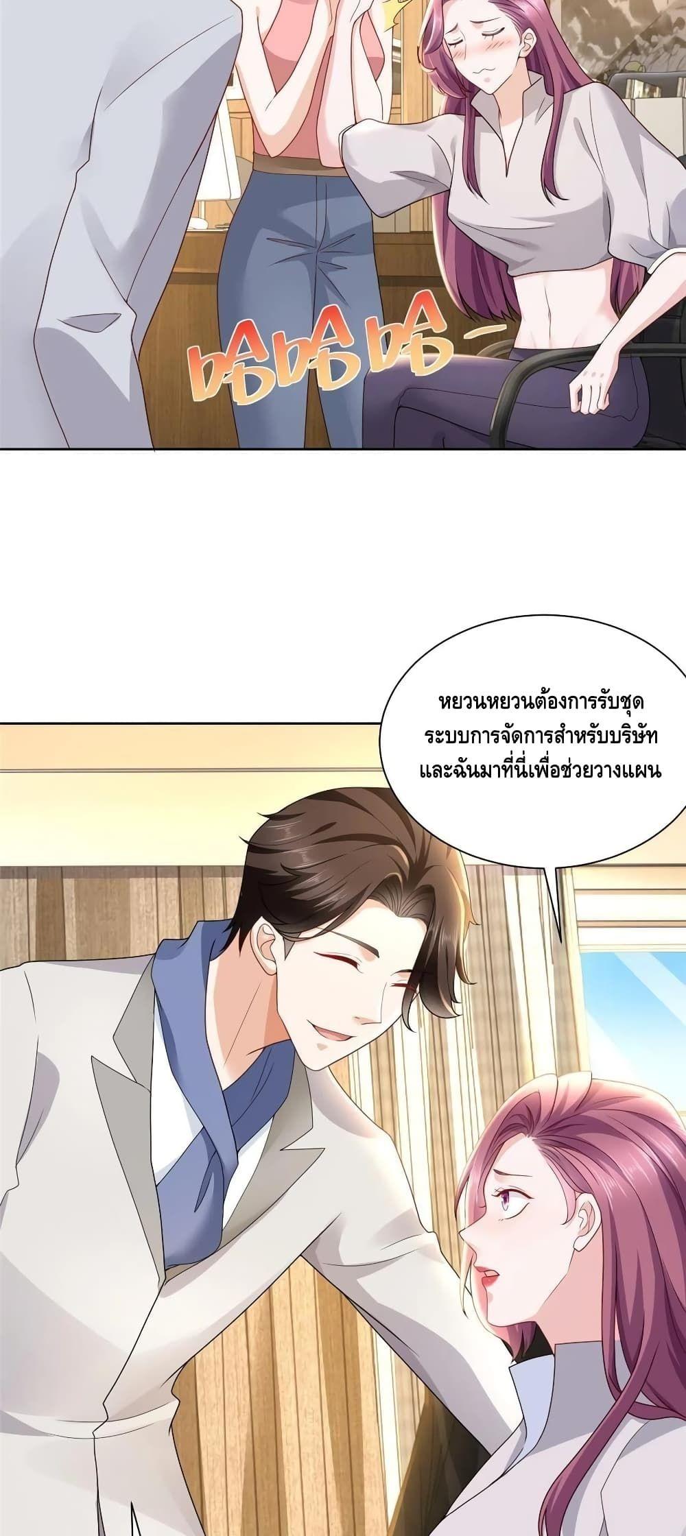 Manga-lc-com อ่านมังงะ อ่านการ์ตูน ออนไลน์ ฟรี RandomlyHaveA ตอนที่ 1 2 3 4 5 6 7 8 9 10 11 12 13 14 ฟรี ไม่มีโฆษณา Manga-lc - อ่าน มังงะ อ่าน การ์ตูน ออนไลน์ อ่านมังงะ ฟรี