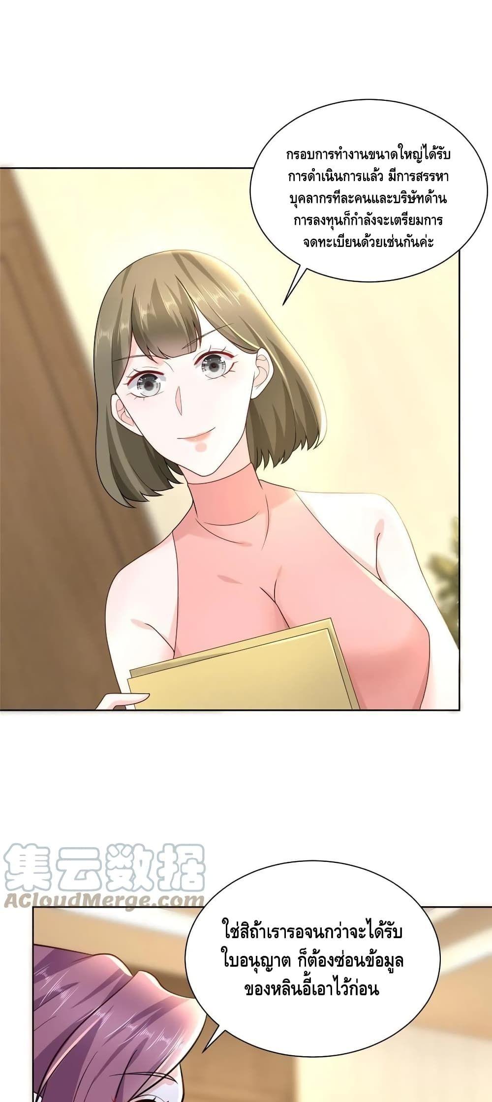 Manga-lc-com อ่านมังงะ อ่านการ์ตูน ออนไลน์ ฟรี RandomlyHaveA ตอนที่ 1 2 3 4 5 6 7 8 9 10 11 12 13 14 ฟรี ไม่มีโฆษณา Manga-lc - อ่าน มังงะ อ่าน การ์ตูน ออนไลน์ อ่านมังงะ ฟรี