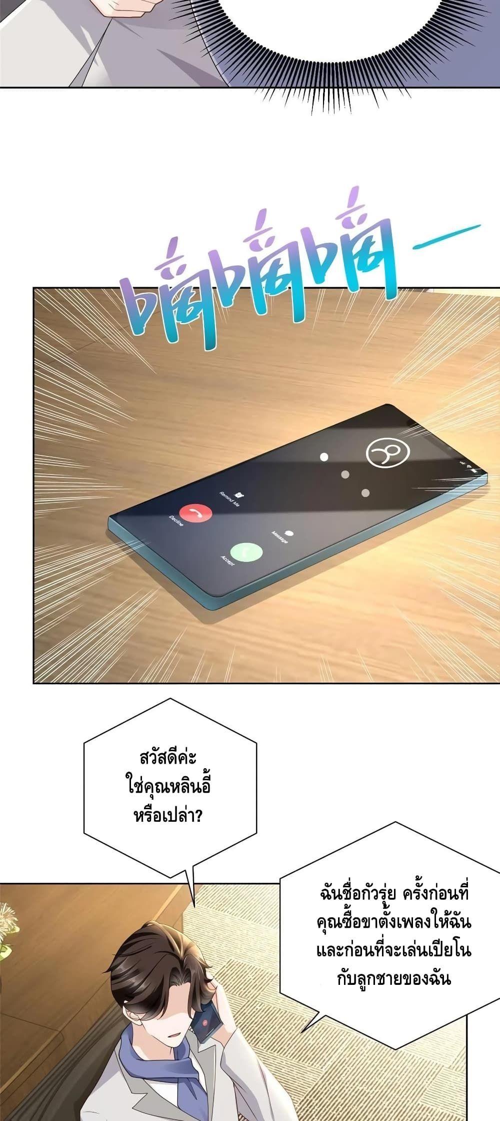 Manga-lc-com อ่านมังงะ อ่านการ์ตูน ออนไลน์ ฟรี RandomlyHaveA ตอนที่ 1 2 3 4 5 6 7 8 9 10 11 12 13 14 ฟรี ไม่มีโฆษณา Manga-lc - อ่าน มังงะ อ่าน การ์ตูน ออนไลน์ อ่านมังงะ ฟรี