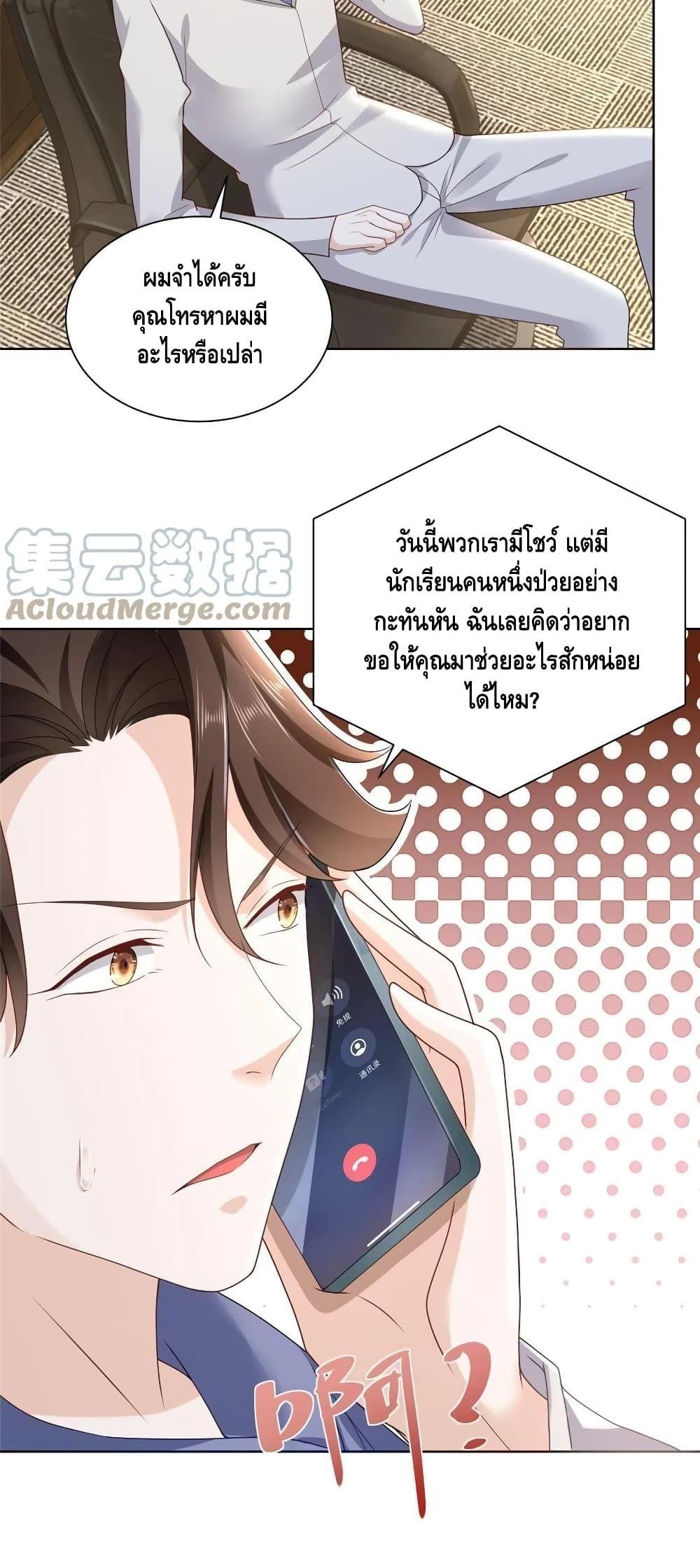 Manga-lc-com อ่านมังงะ อ่านการ์ตูน ออนไลน์ ฟรี RandomlyHaveA ตอนที่ 1 2 3 4 5 6 7 8 9 10 11 12 13 14 ฟรี ไม่มีโฆษณา Manga-lc - อ่าน มังงะ อ่าน การ์ตูน ออนไลน์ อ่านมังงะ ฟรี