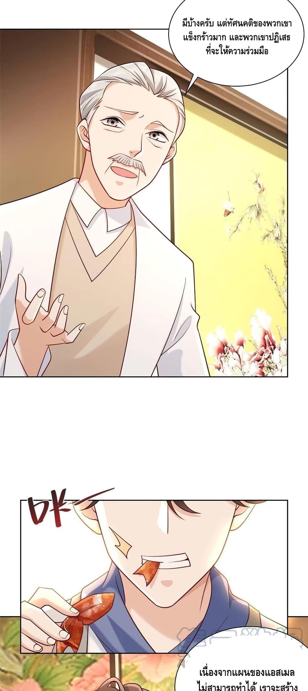Manga-lc-com อ่านมังงะ อ่านการ์ตูน ออนไลน์ ฟรี RandomlyHaveA ตอนที่ 1 2 3 4 5 6 7 8 9 10 11 12 13 14 ฟรี ไม่มีโฆษณา Manga-lc - อ่าน มังงะ อ่าน การ์ตูน ออนไลน์ อ่านมังงะ ฟรี