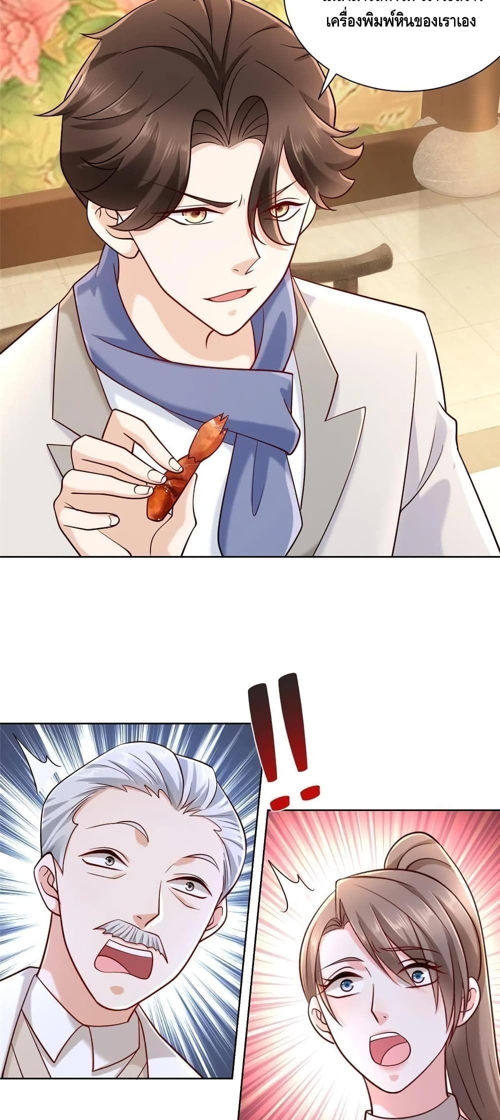 Manga-lc-com อ่านมังงะ อ่านการ์ตูน ออนไลน์ ฟรี RandomlyHaveA ตอนที่ 1 2 3 4 5 6 7 8 9 10 11 12 13 14 ฟรี ไม่มีโฆษณา Manga-lc - อ่าน มังงะ อ่าน การ์ตูน ออนไลน์ อ่านมังงะ ฟรี