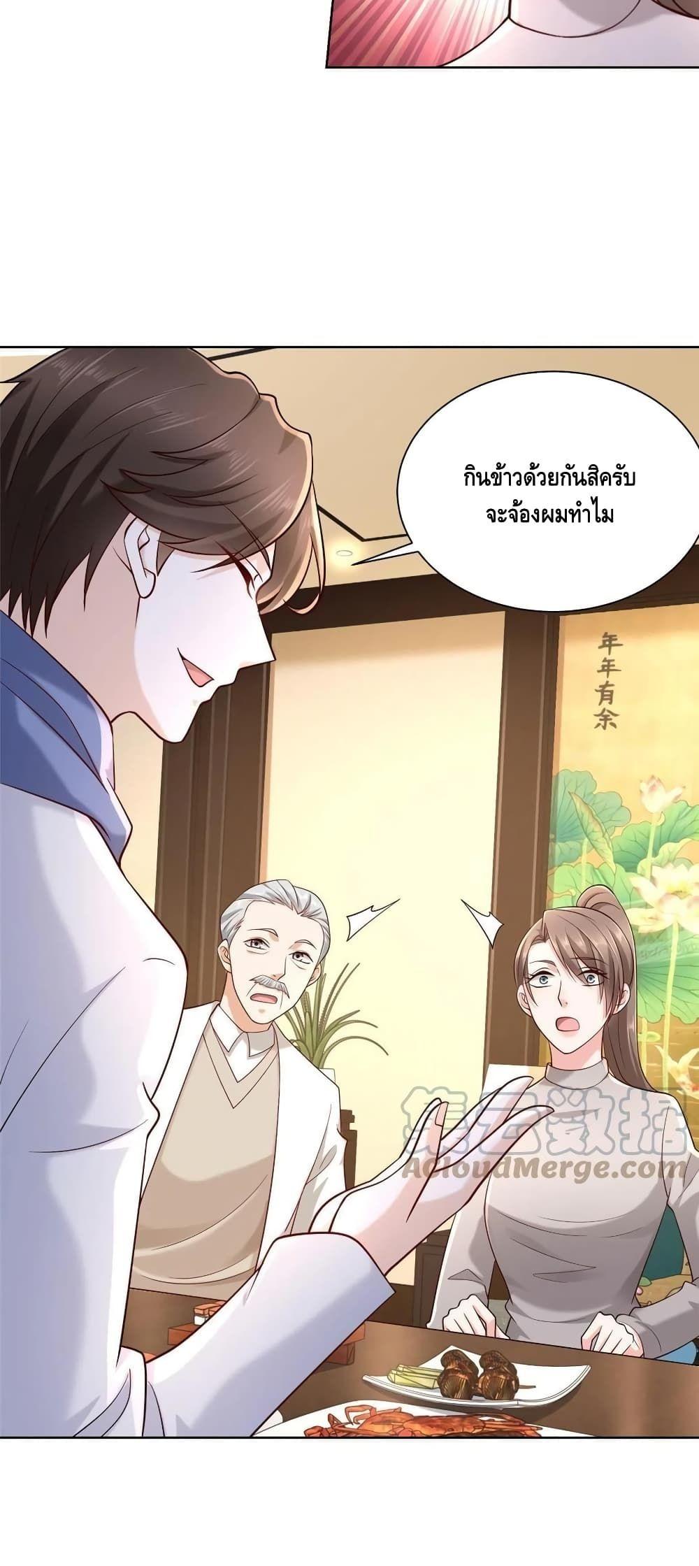 Manga-lc-com อ่านมังงะ อ่านการ์ตูน ออนไลน์ ฟรี RandomlyHaveA ตอนที่ 1 2 3 4 5 6 7 8 9 10 11 12 13 14 ฟรี ไม่มีโฆษณา Manga-lc - อ่าน มังงะ อ่าน การ์ตูน ออนไลน์ อ่านมังงะ ฟรี