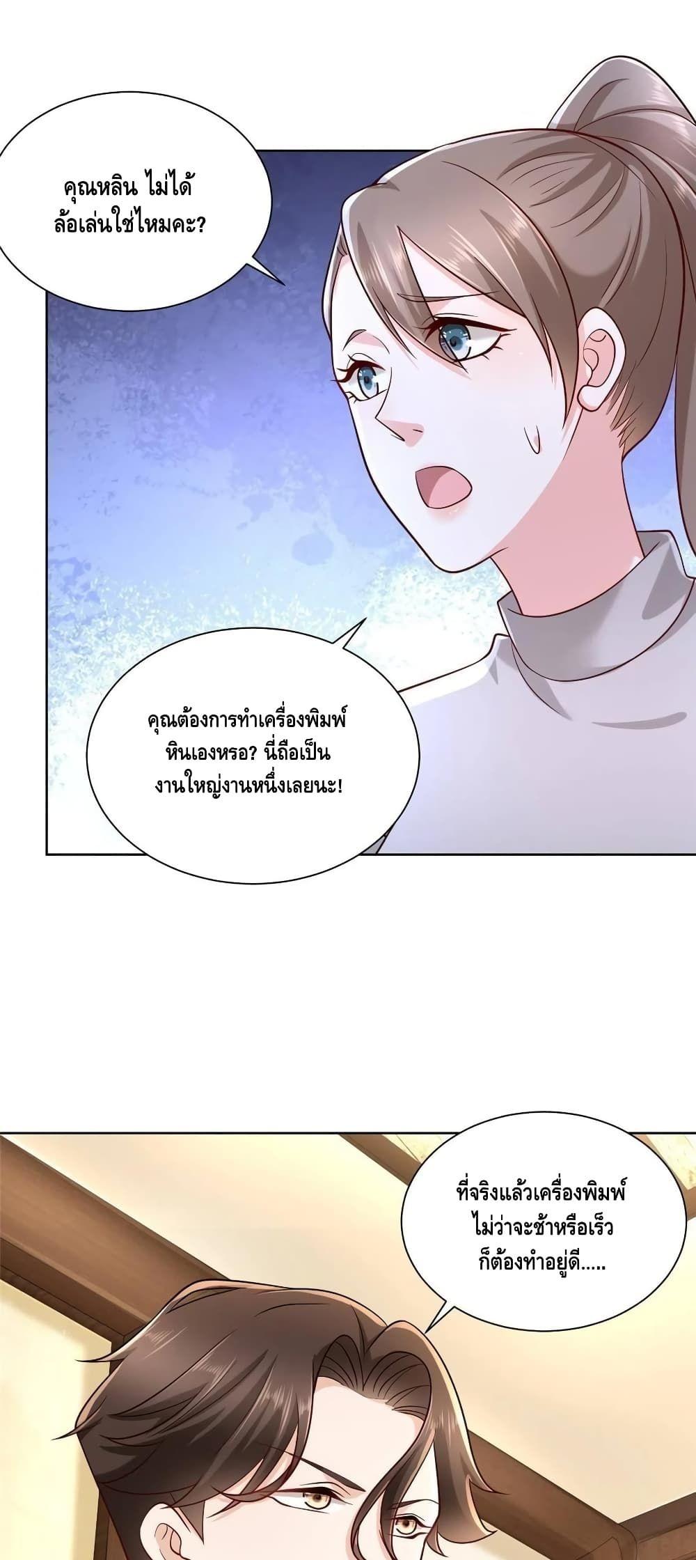 Manga-lc-com อ่านมังงะ อ่านการ์ตูน ออนไลน์ ฟรี RandomlyHaveA ตอนที่ 1 2 3 4 5 6 7 8 9 10 11 12 13 14 ฟรี ไม่มีโฆษณา Manga-lc - อ่าน มังงะ อ่าน การ์ตูน ออนไลน์ อ่านมังงะ ฟรี