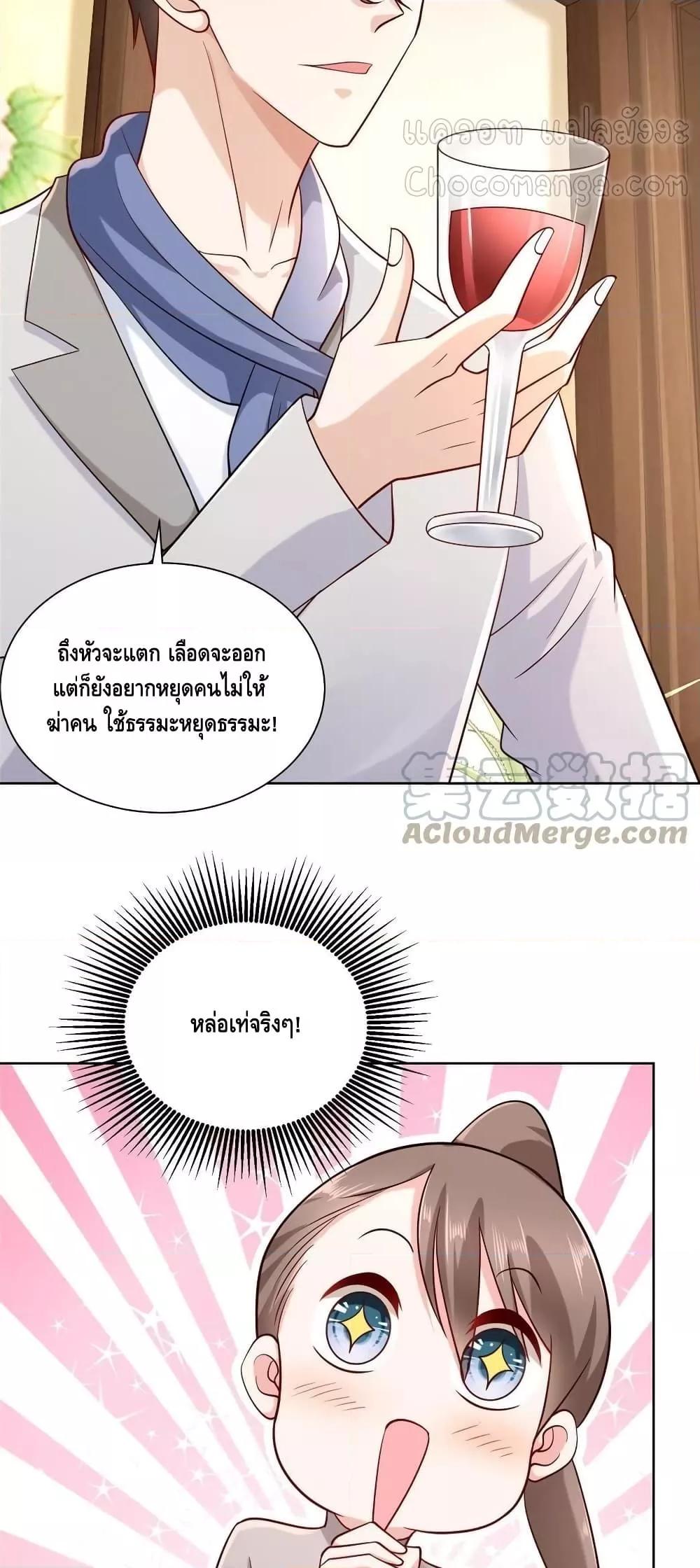 Manga-lc-com อ่านมังงะ อ่านการ์ตูน ออนไลน์ ฟรี RandomlyHaveA ตอนที่ 1 2 3 4 5 6 7 8 9 10 11 12 13 14 ฟรี ไม่มีโฆษณา Manga-lc - อ่าน มังงะ อ่าน การ์ตูน ออนไลน์ อ่านมังงะ ฟรี